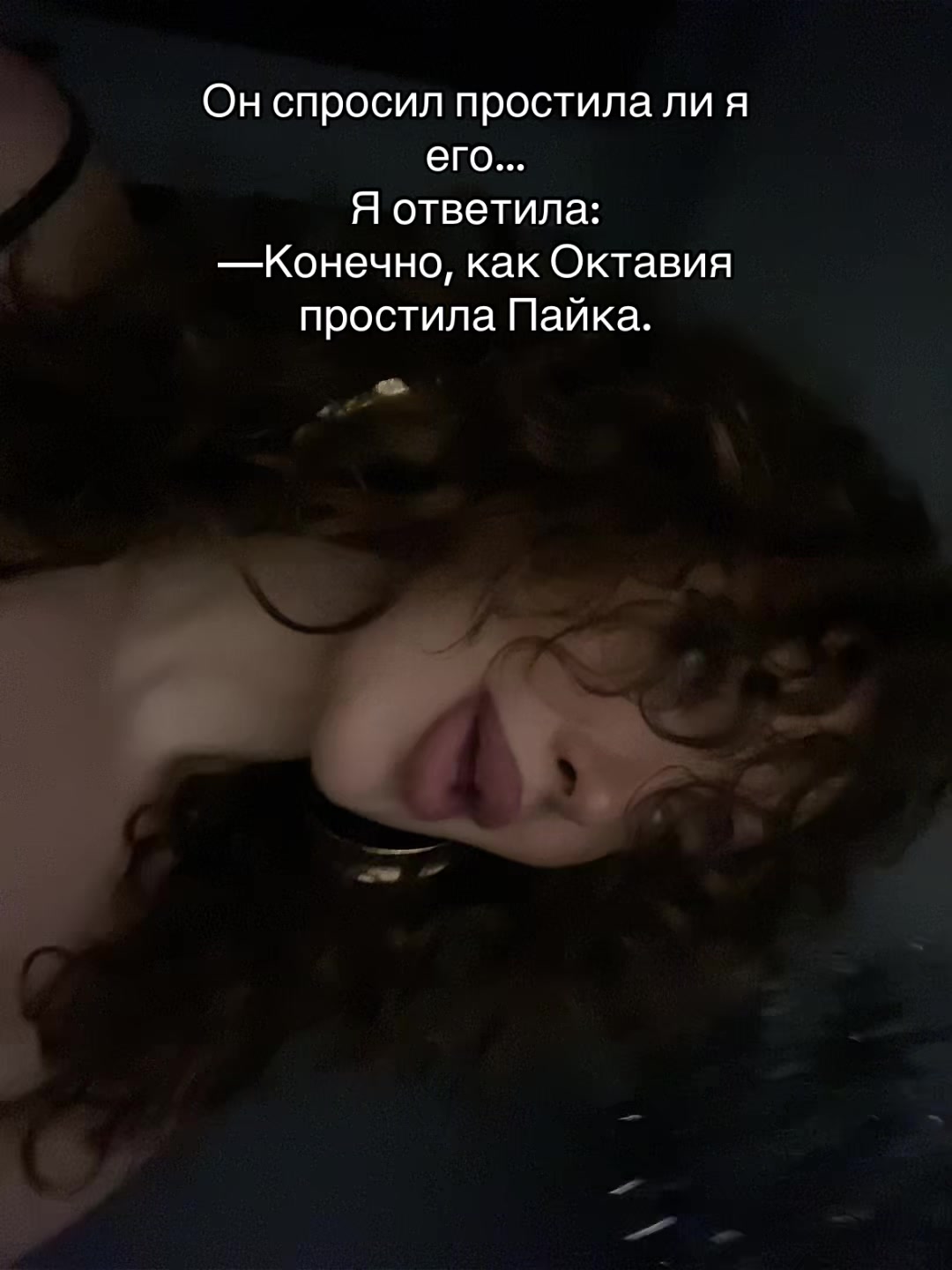 @Королева апокалипсиса⚔️🩸