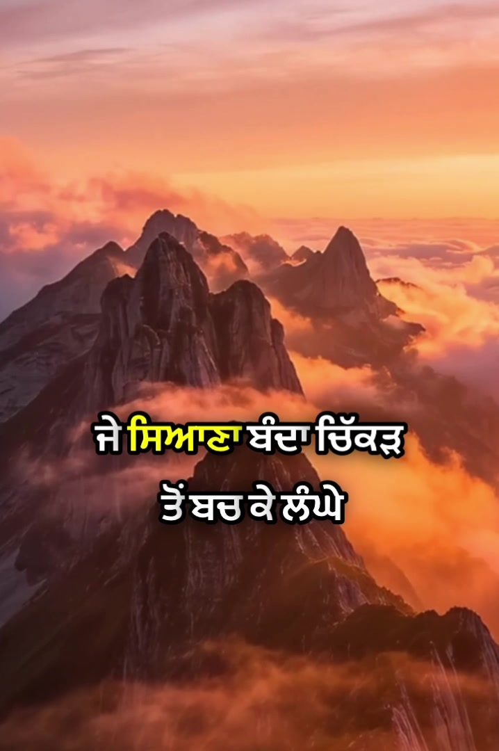 @Harjot Singh