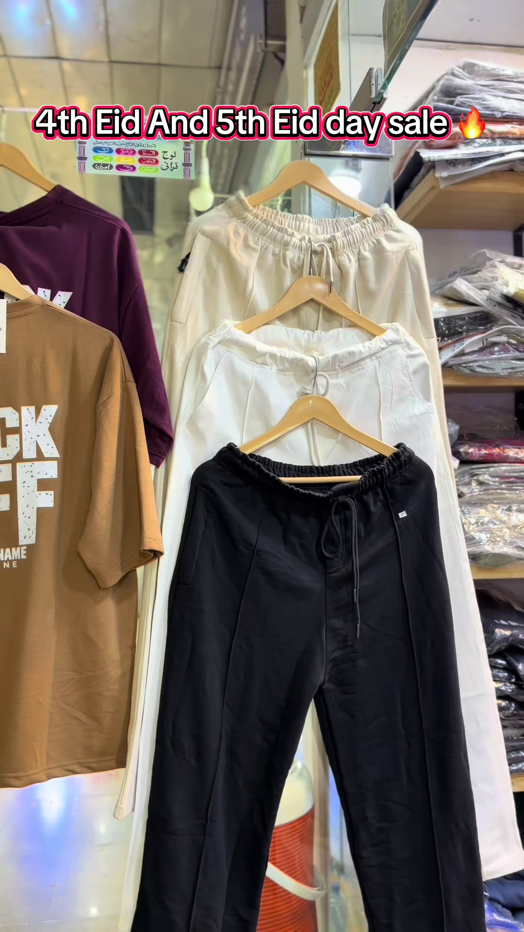 @Bin ibad Garments