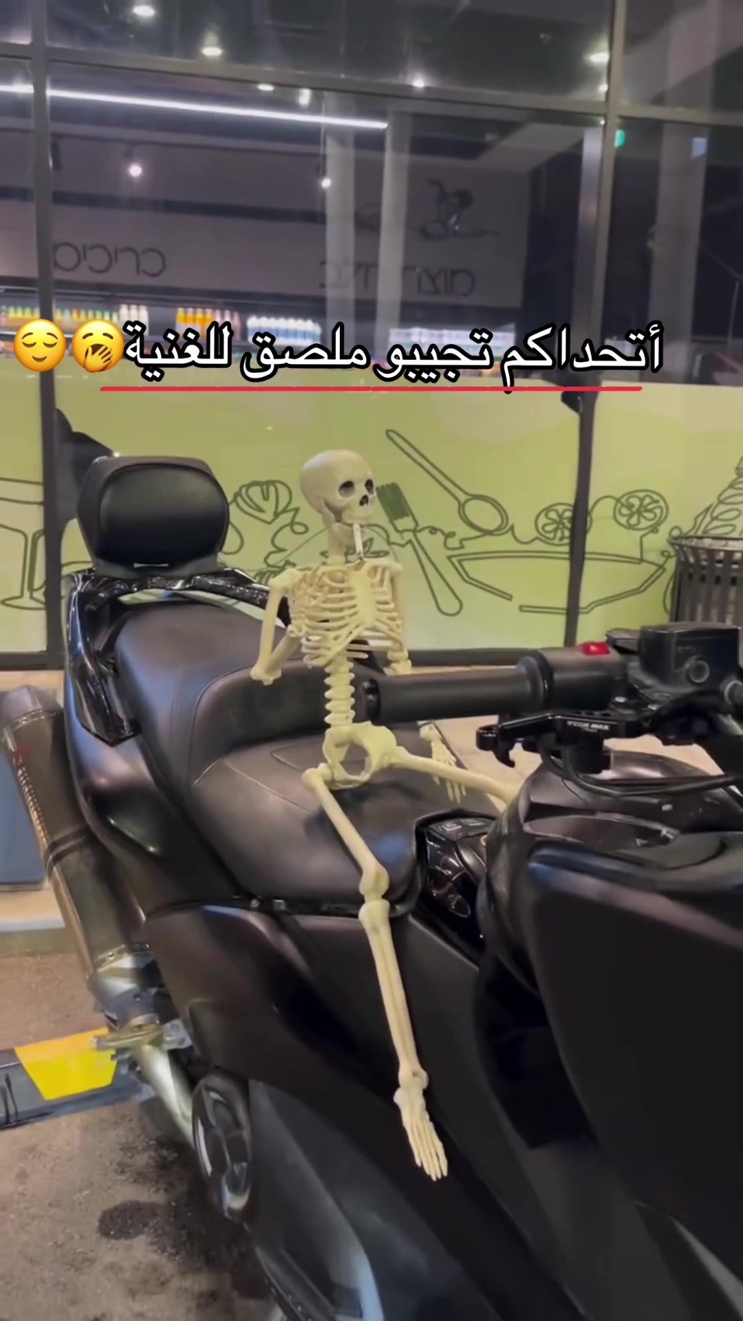 @אסמר🇲🇦❤️