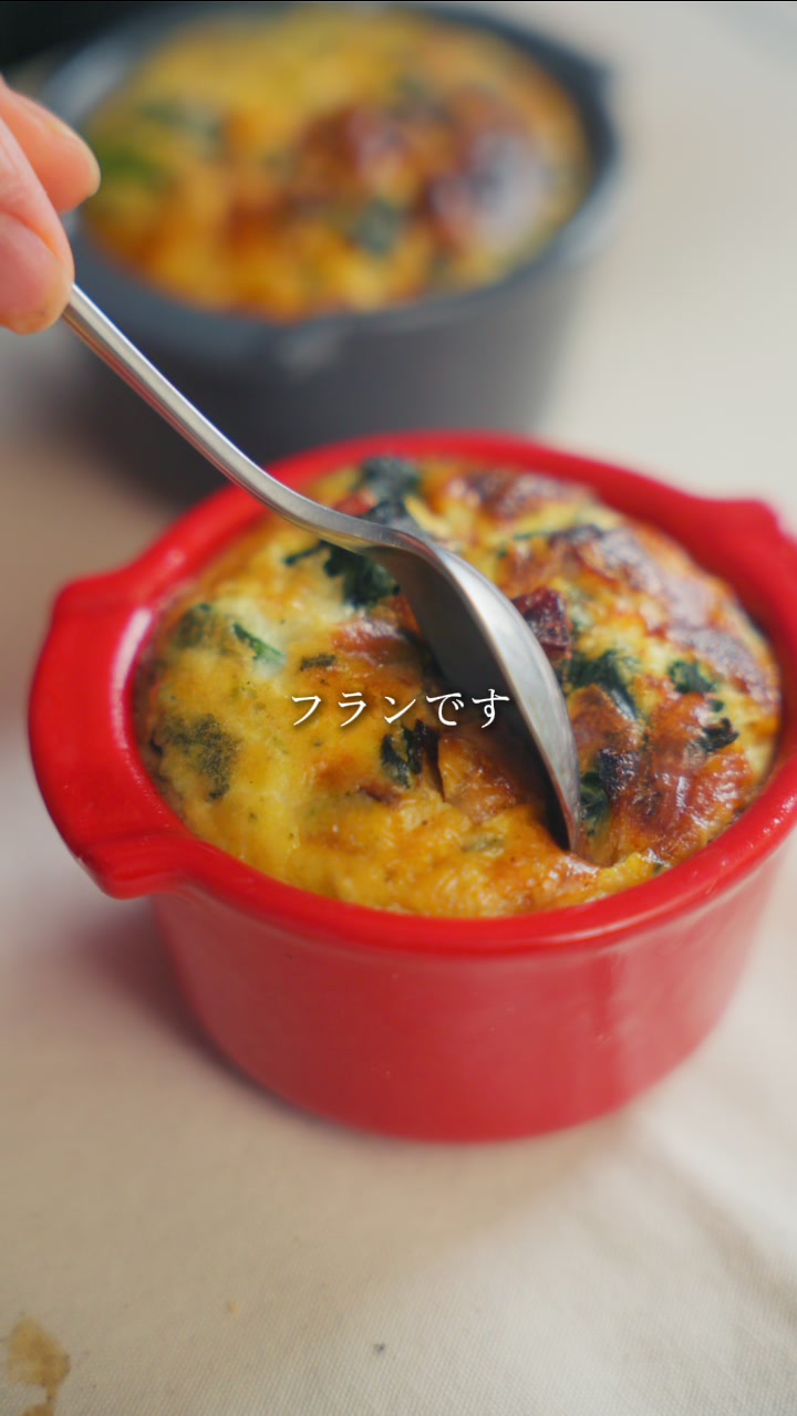 @出張料理人あやシェフ