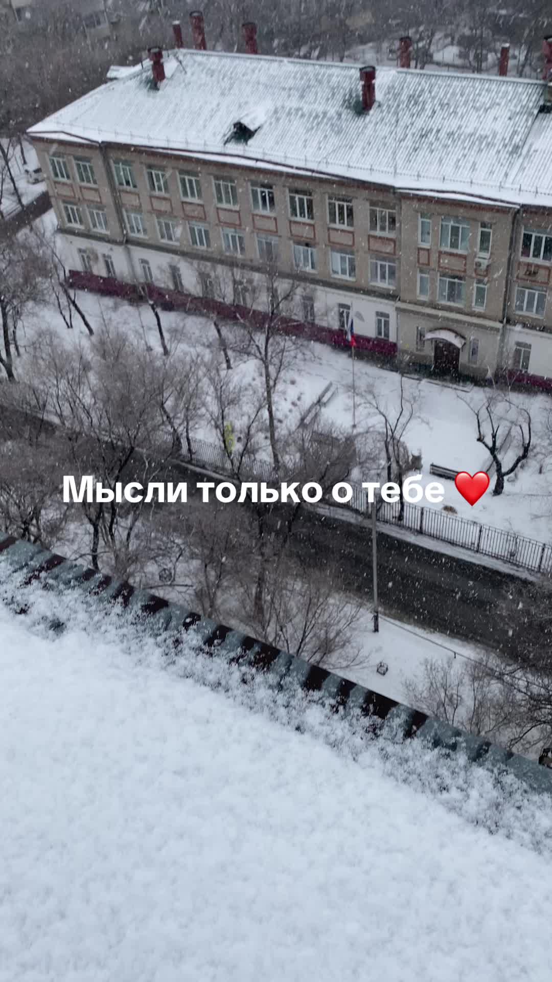 @Димас