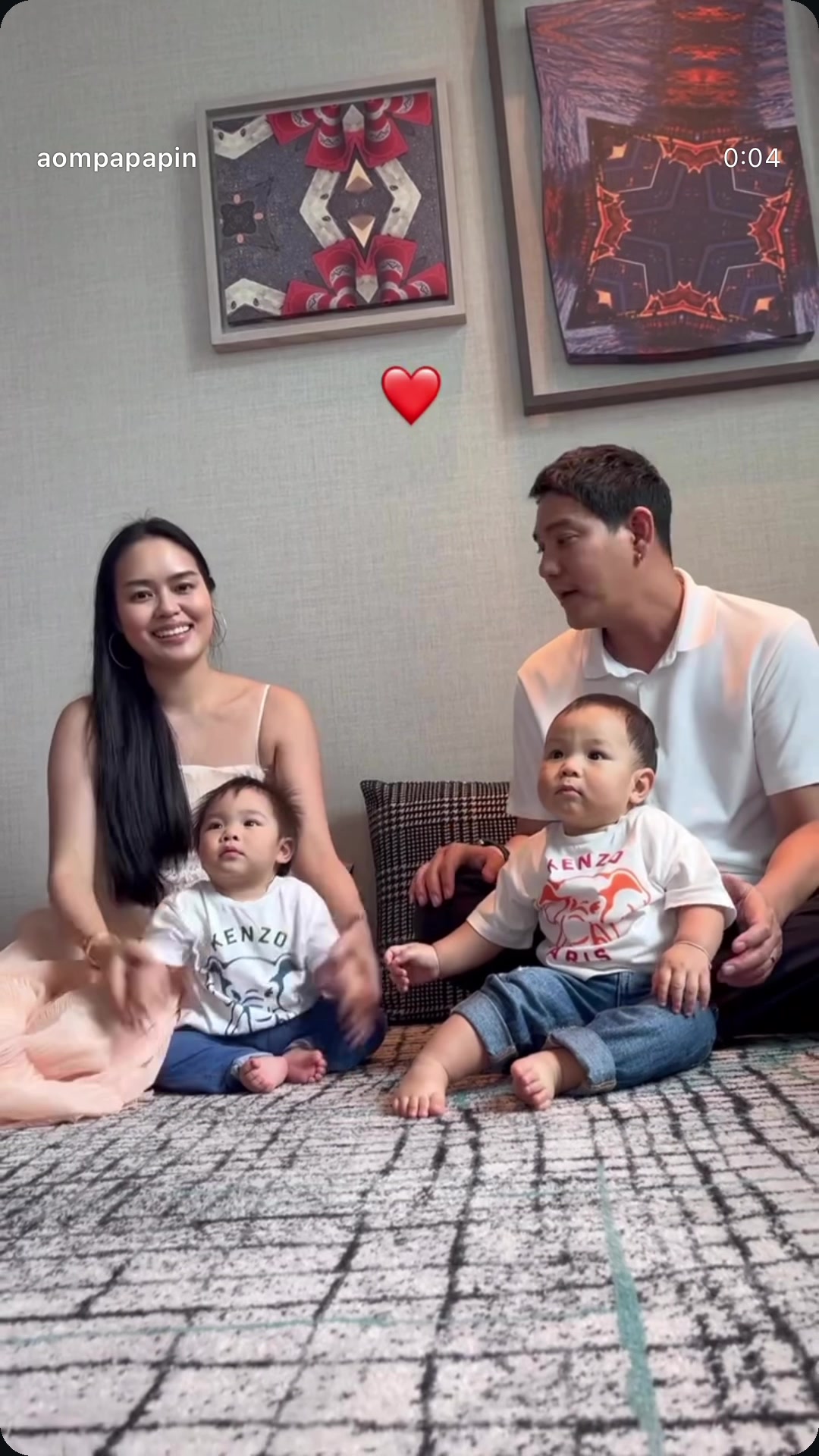 @aompapapin