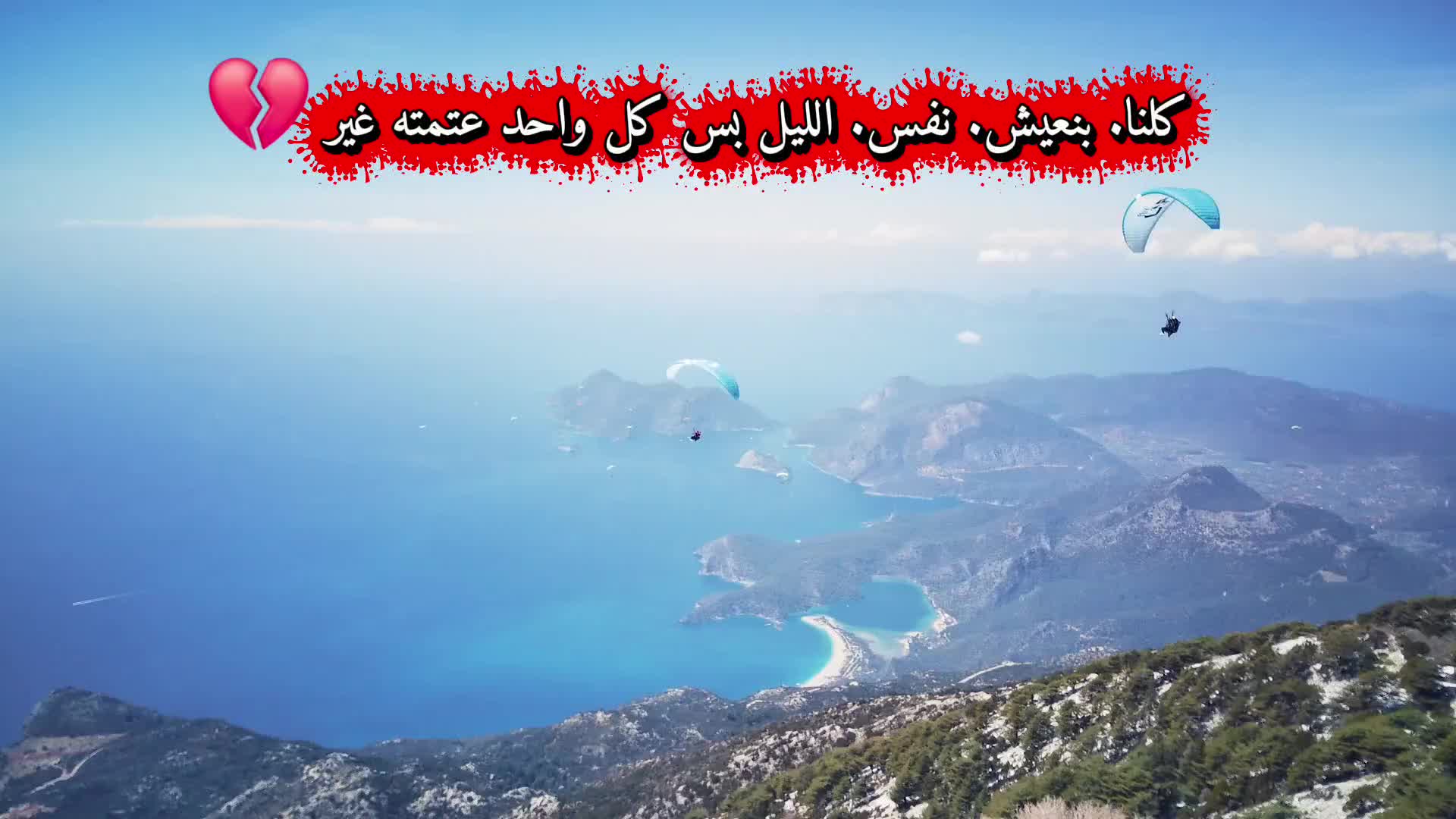 @⤸بᷡــͤــᷟــͤــꙷــلاروح𝒍𝒐𝒗𝒆