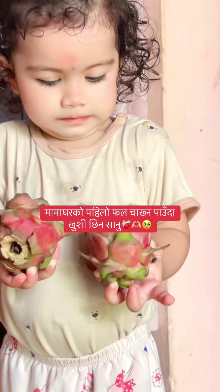 @❤Ashmu_Poudel❤