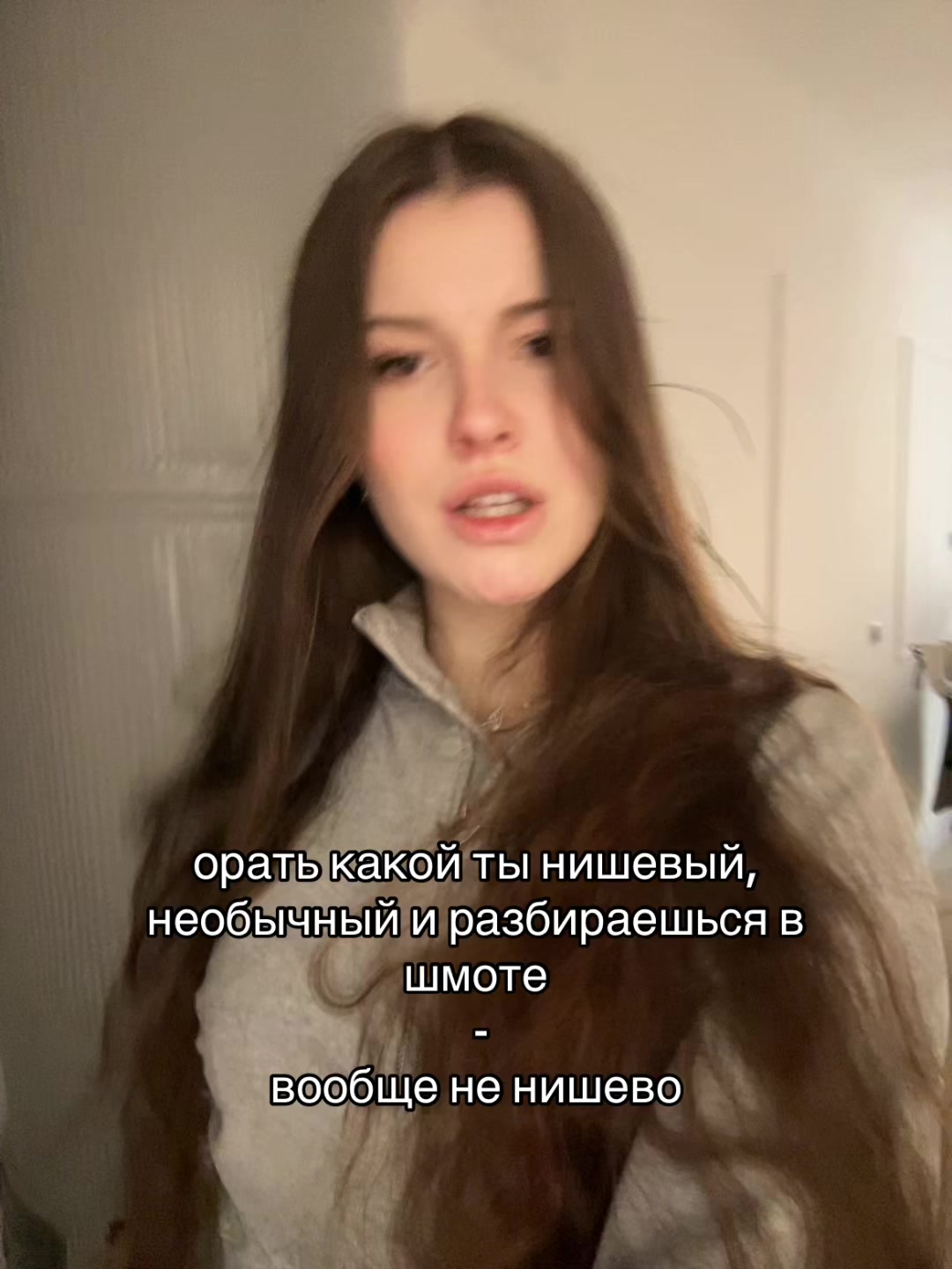 @With love, Kristina