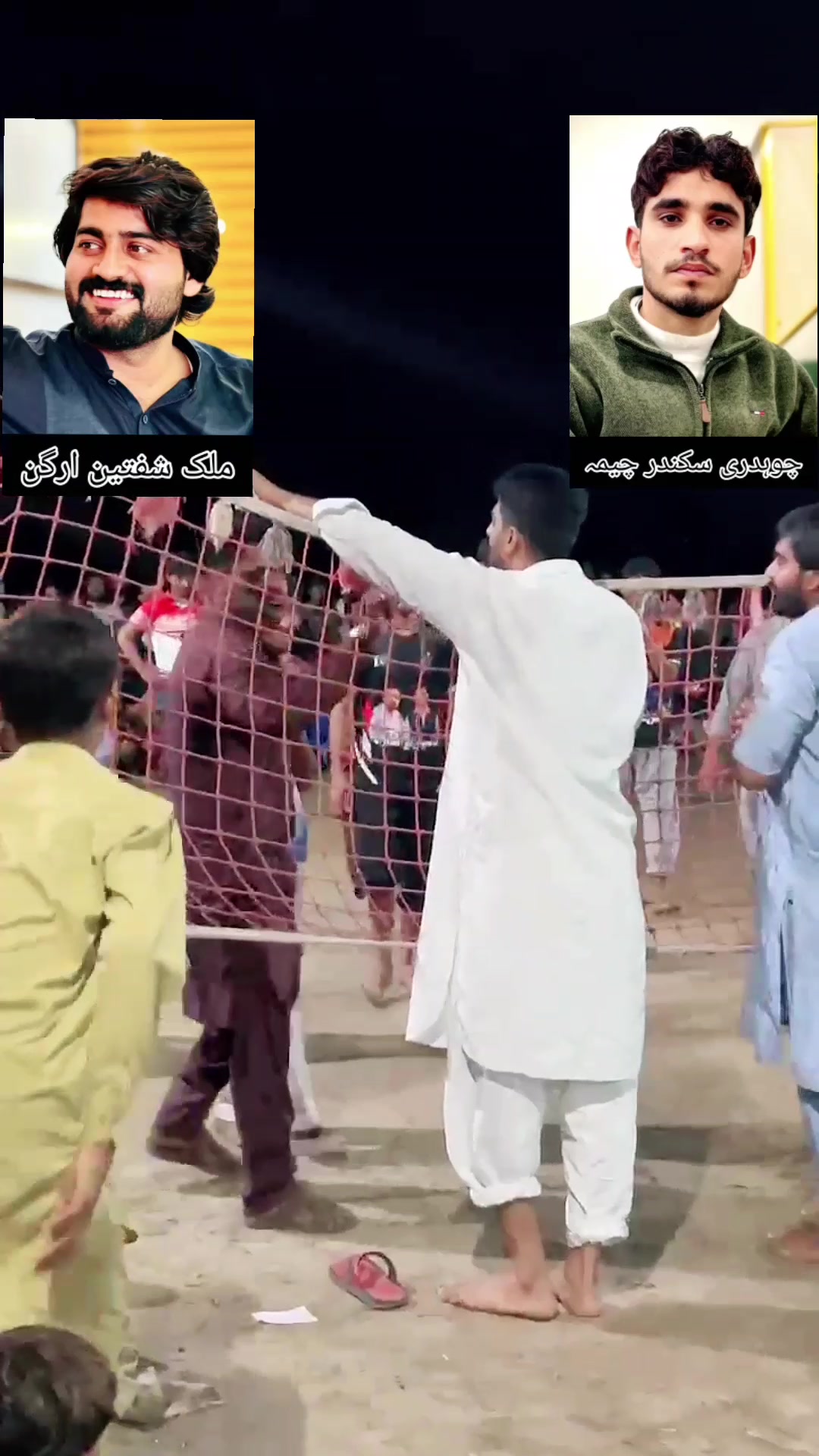 @پِیر سیّد سعد بخاری🌙🌴