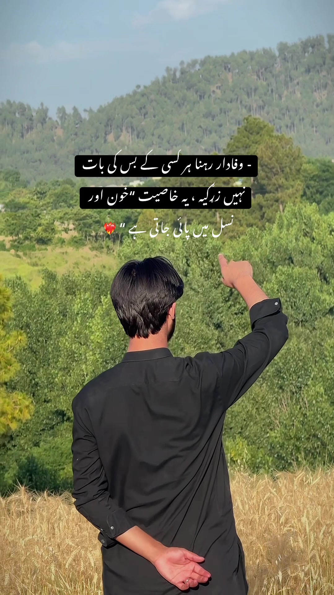 @Asad Khan Swati 🇦🇬