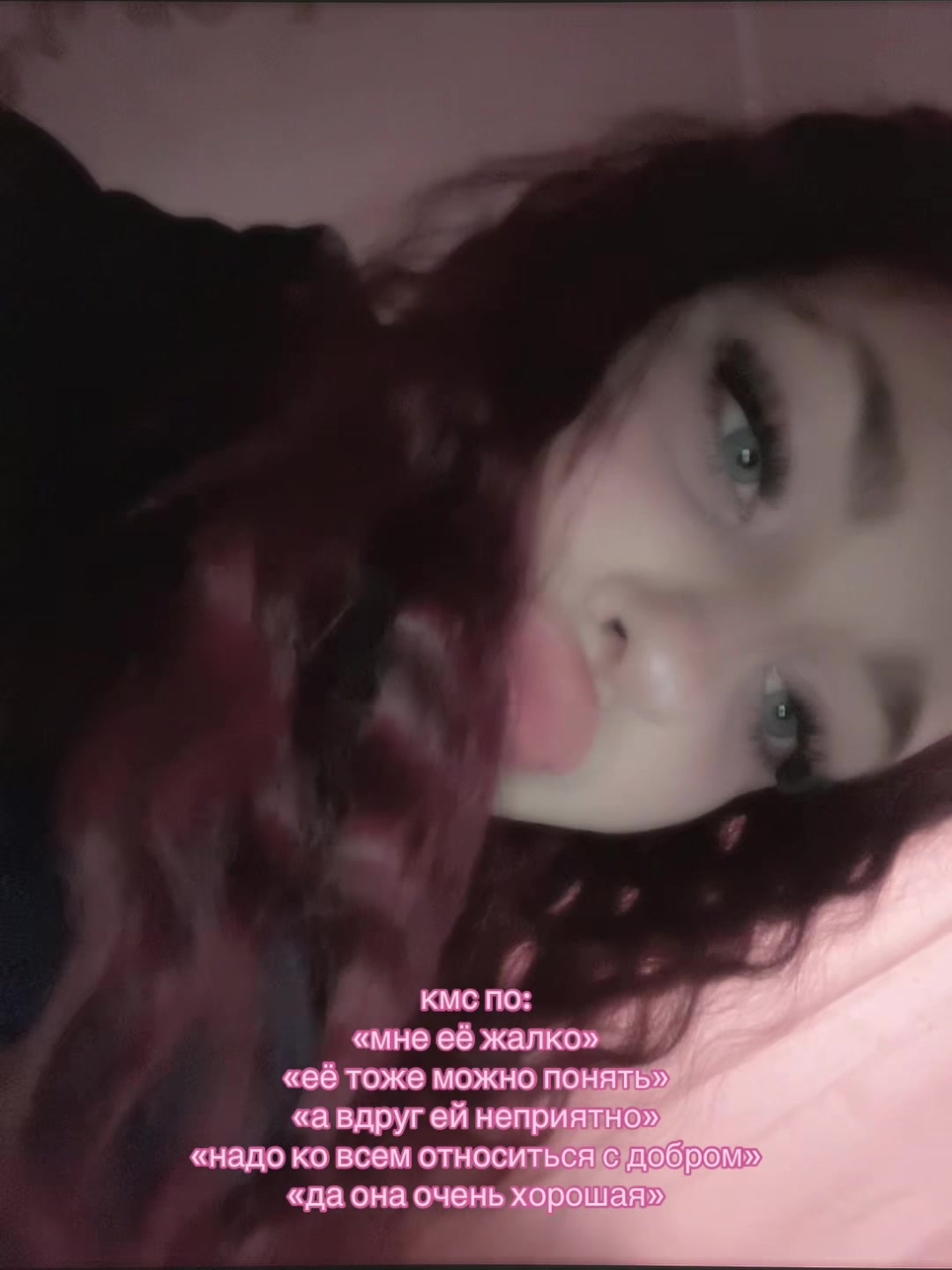 @крутелик