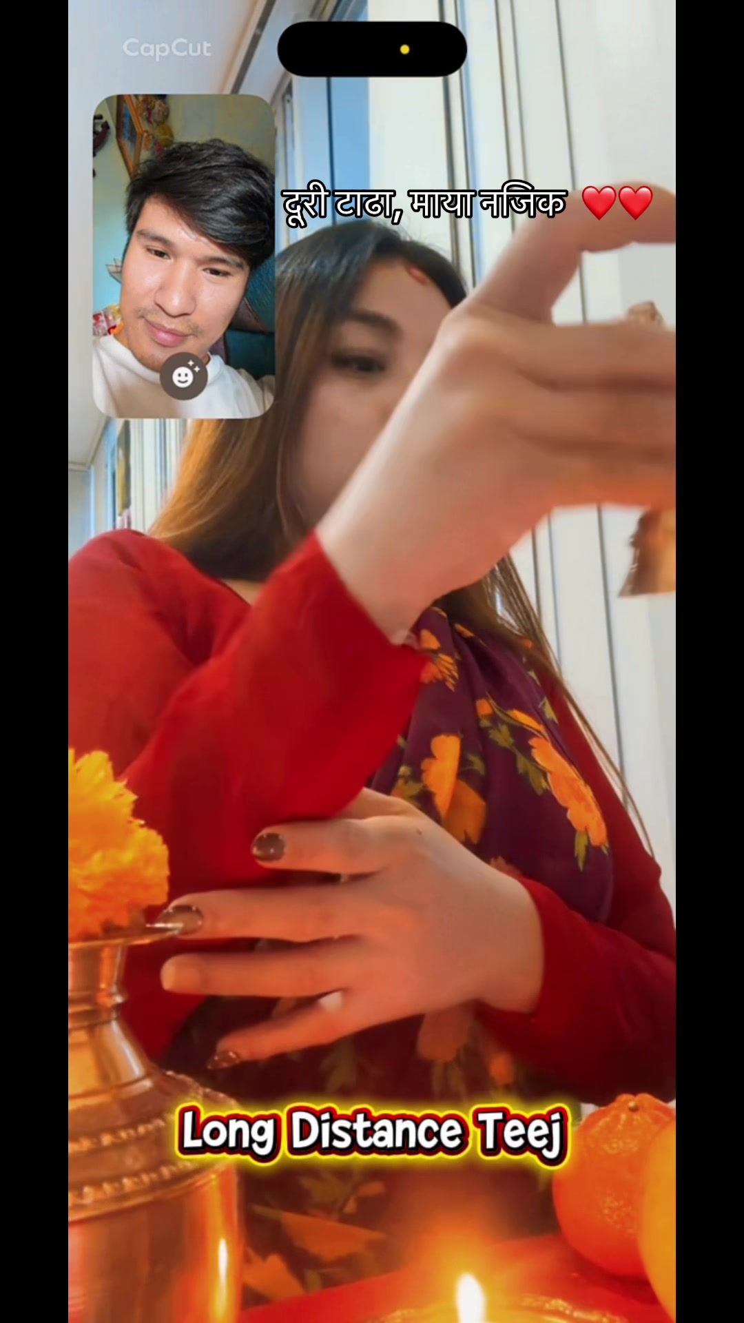 @ManishaMagar❤️