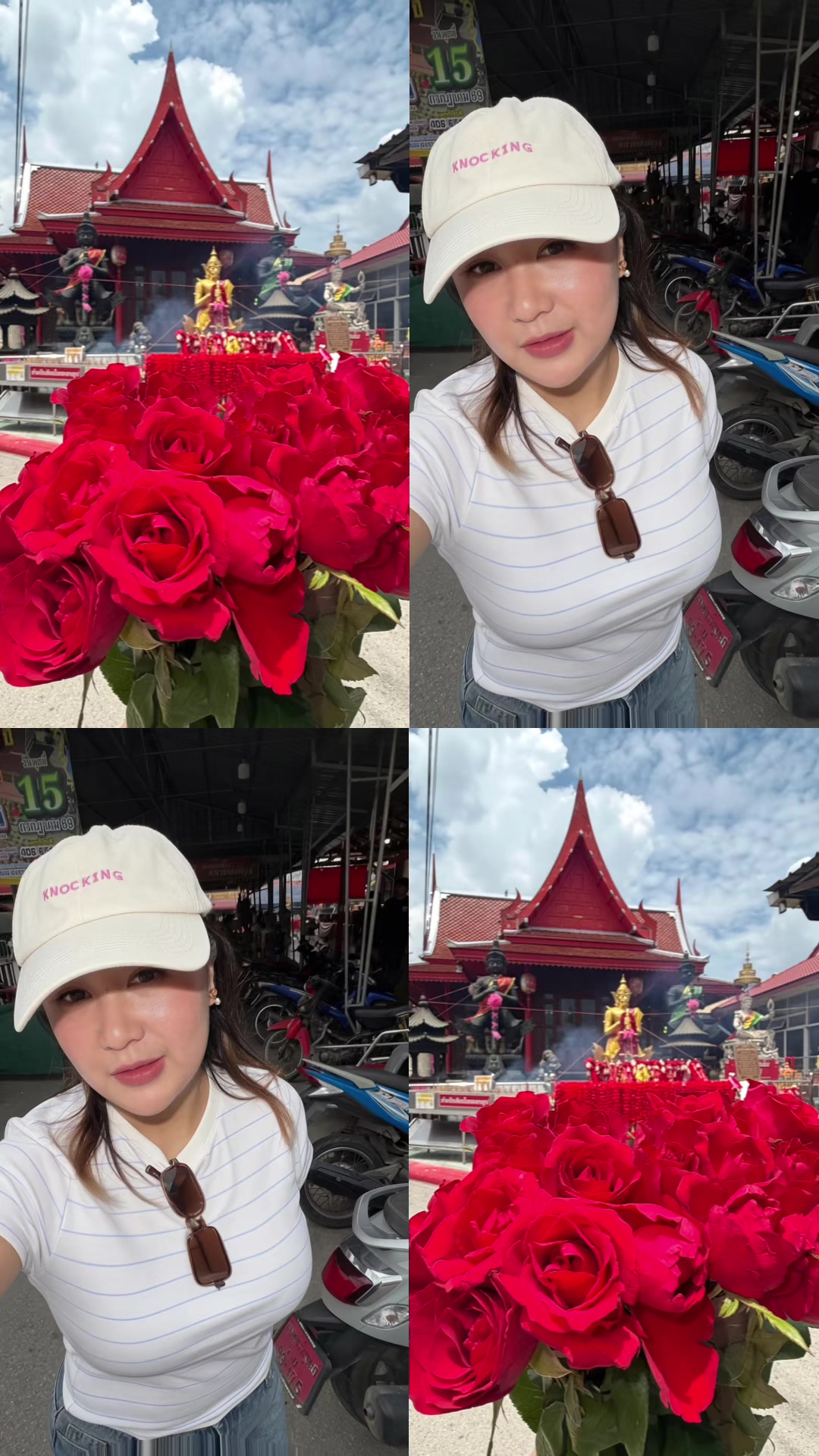 @Somchu