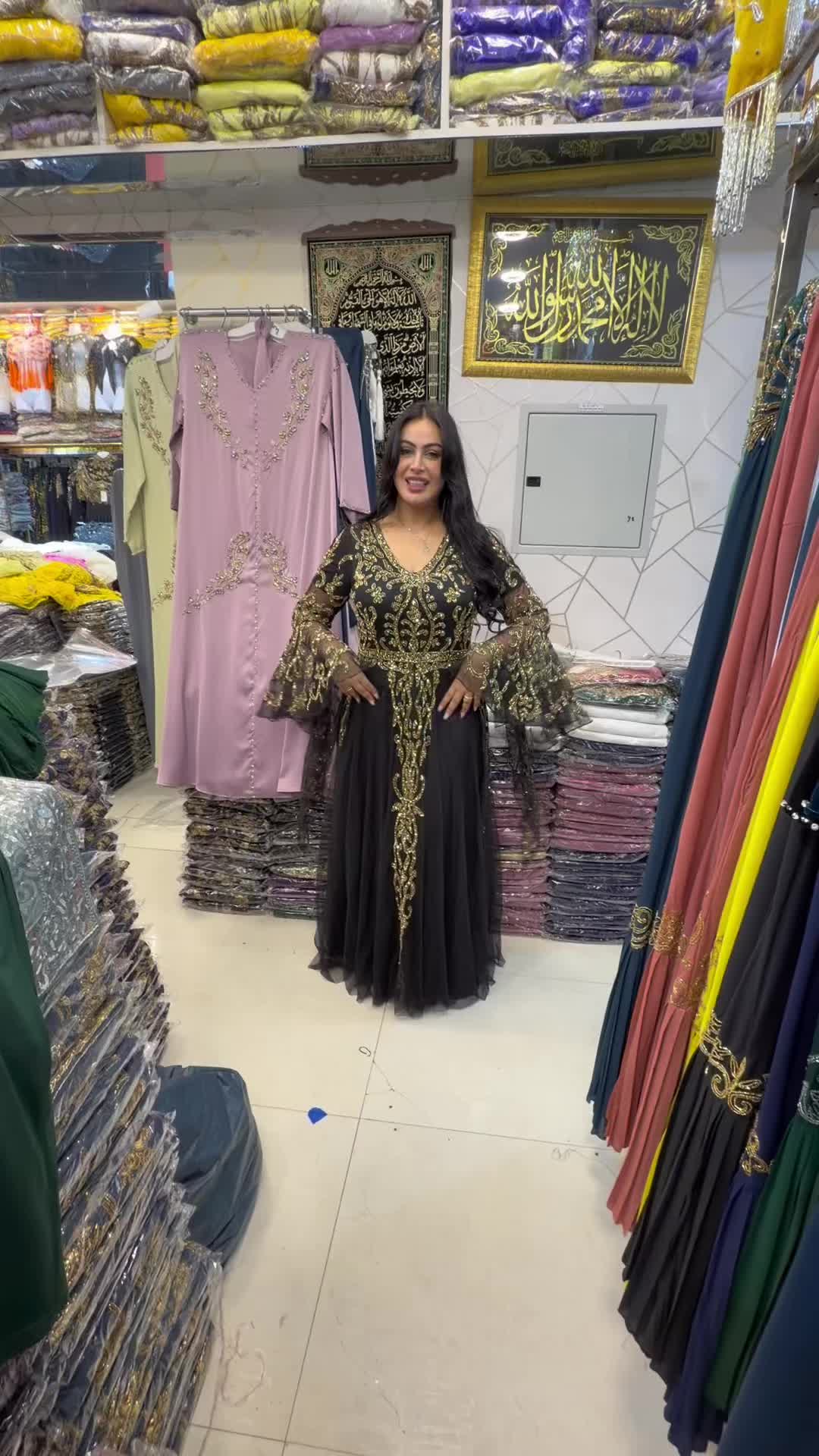 @nanaexpress1