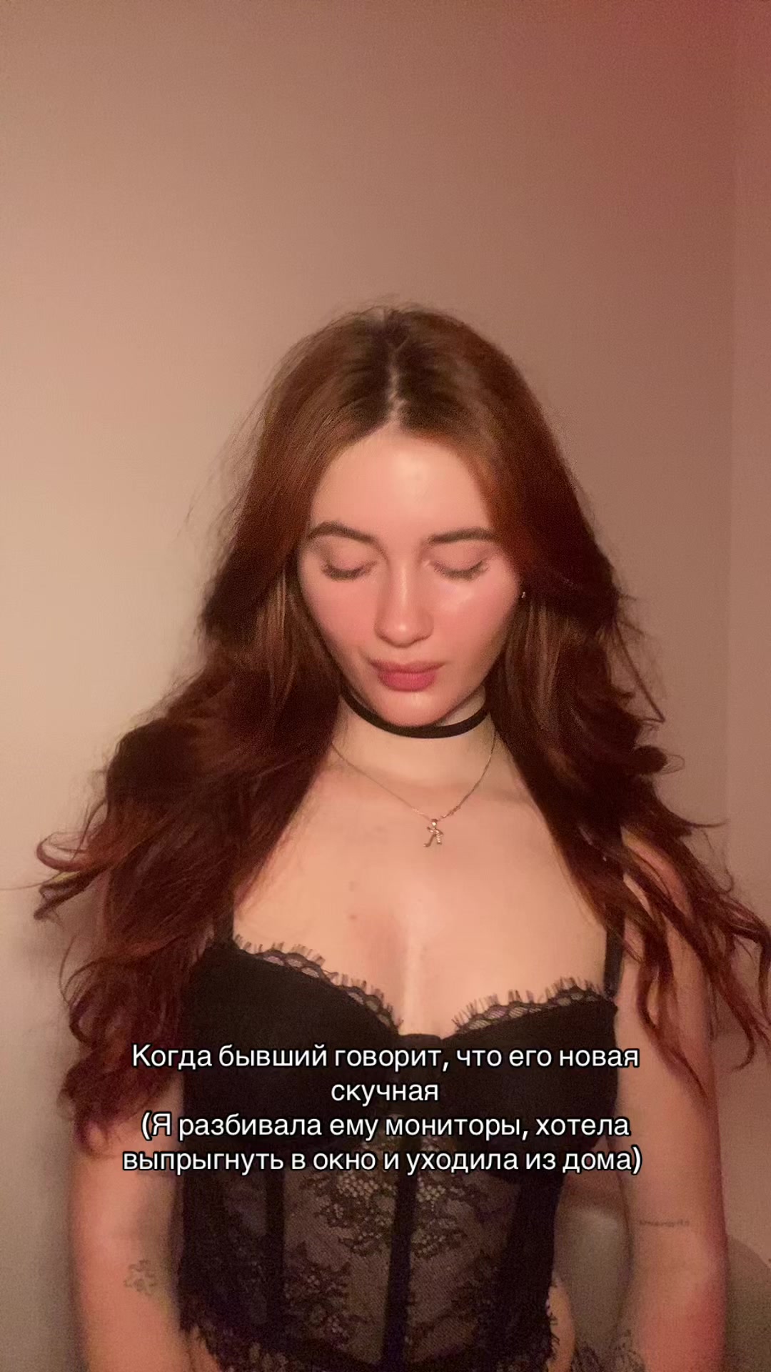 @Кристюша