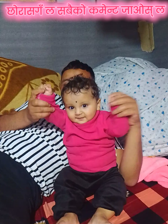 @dambar niroula