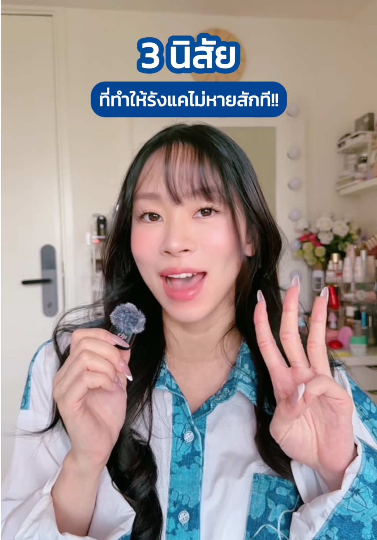 @JoyjeeLoveberry