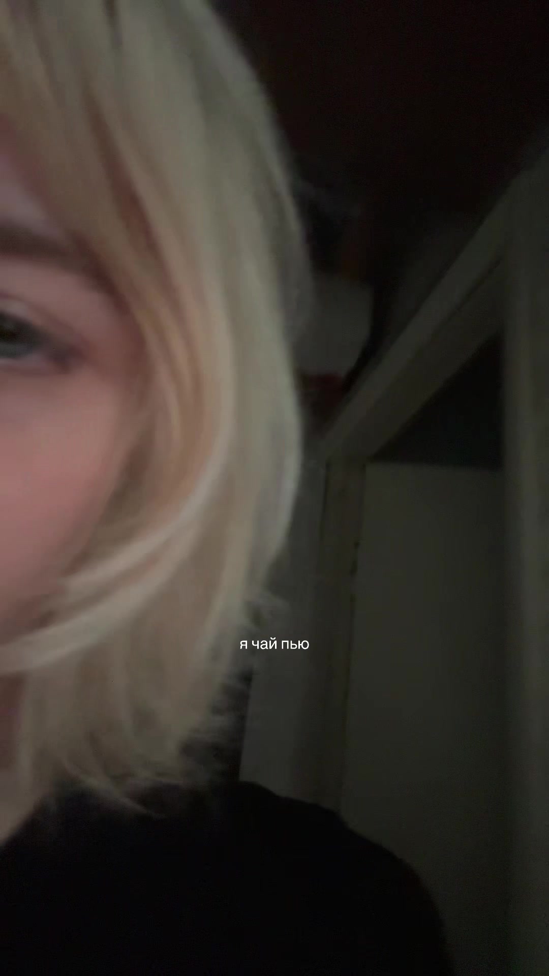 @дереализация#фарми