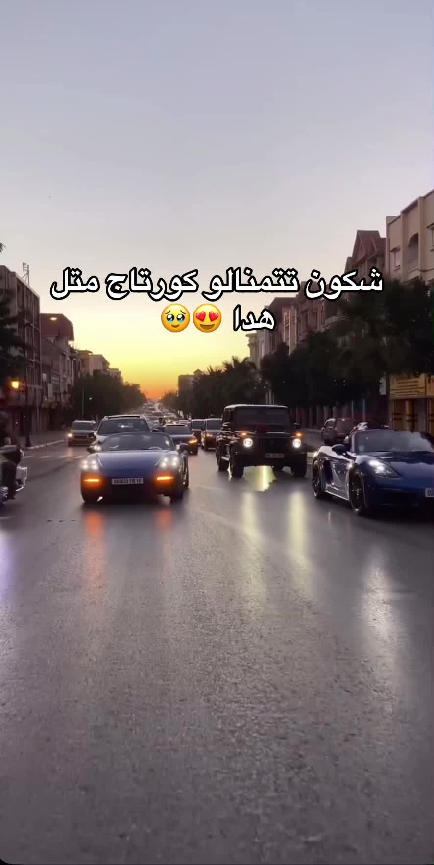 @📸Souhaib_rs3 🧞
