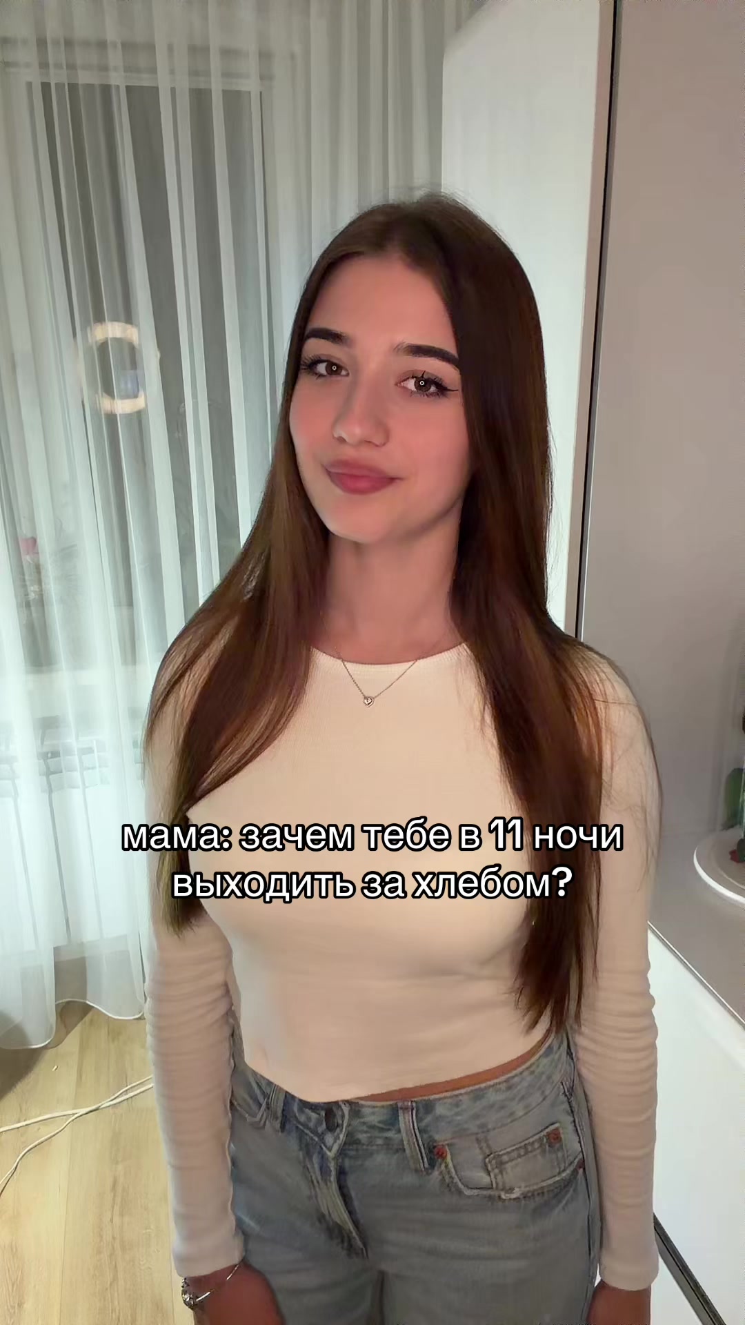 @nicole