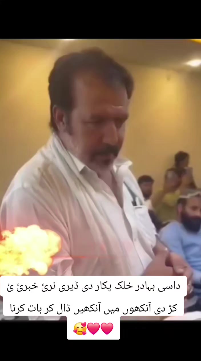 @Masaud Khan