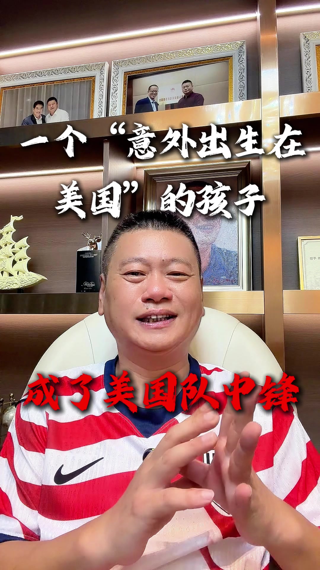 @出海上岸@岸哥