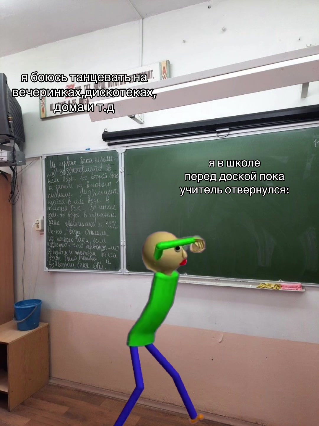 @:в
