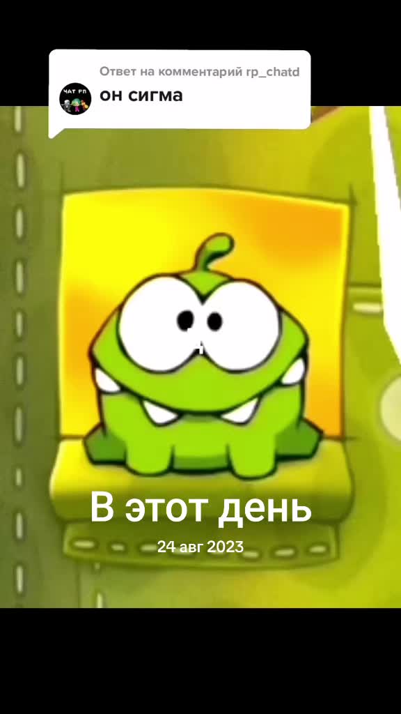 @Вованатор22