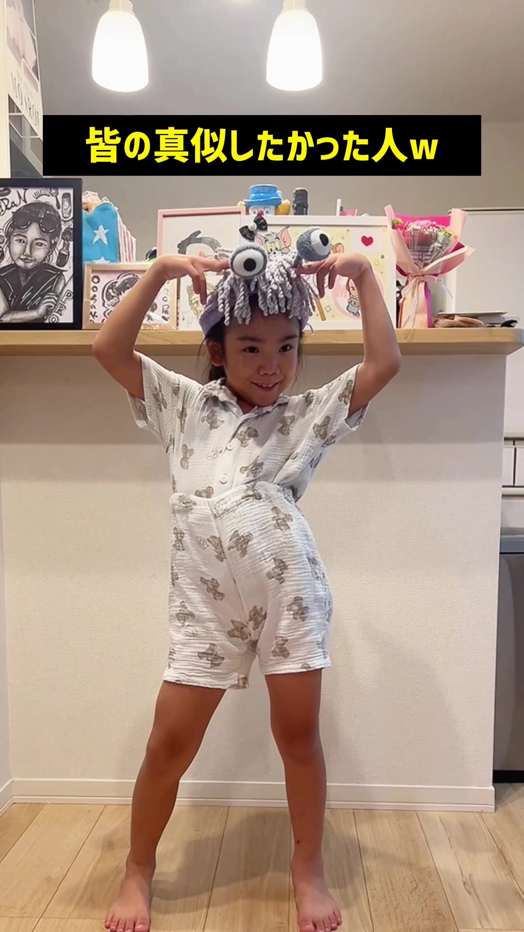 @🥨望蘭🧸
