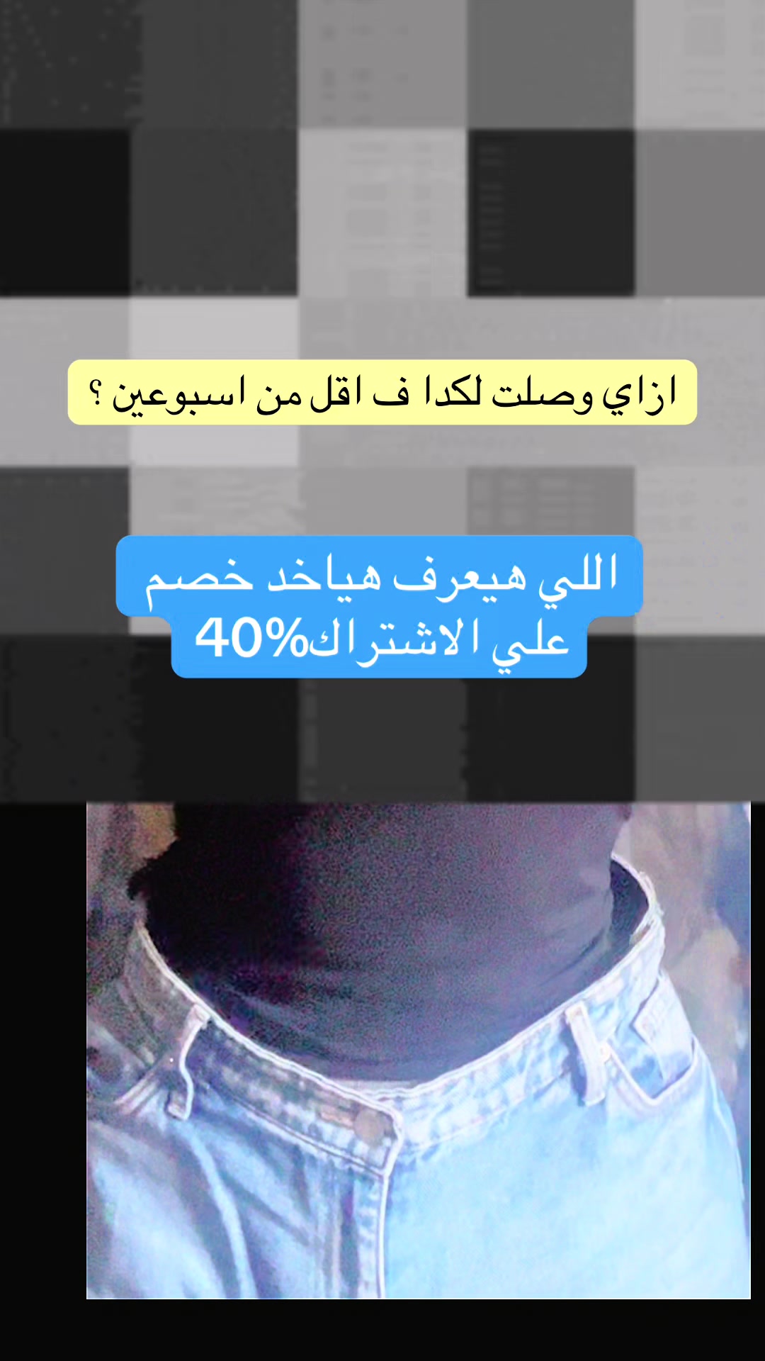 @Dr_Nour| تغذية علاجيه