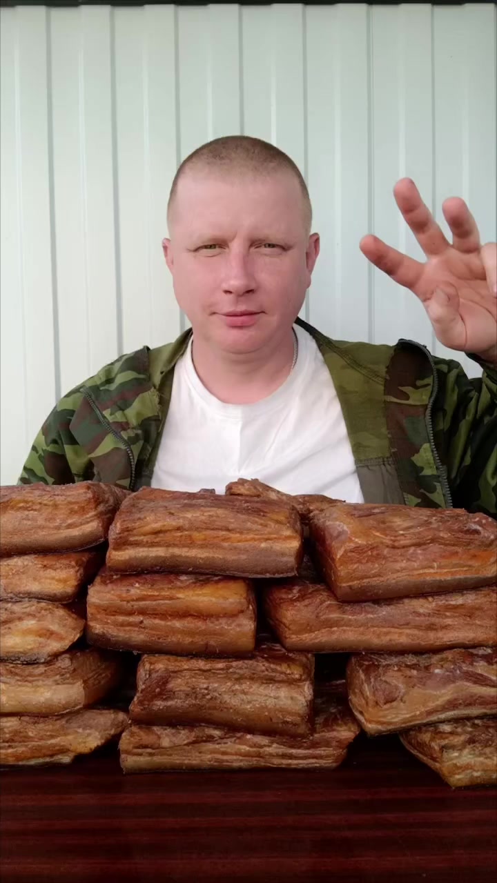 @Пан Димка