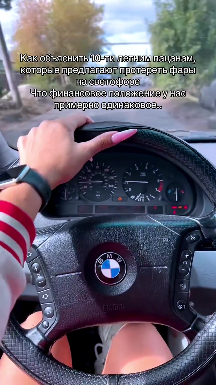 @Наталья Кемаль