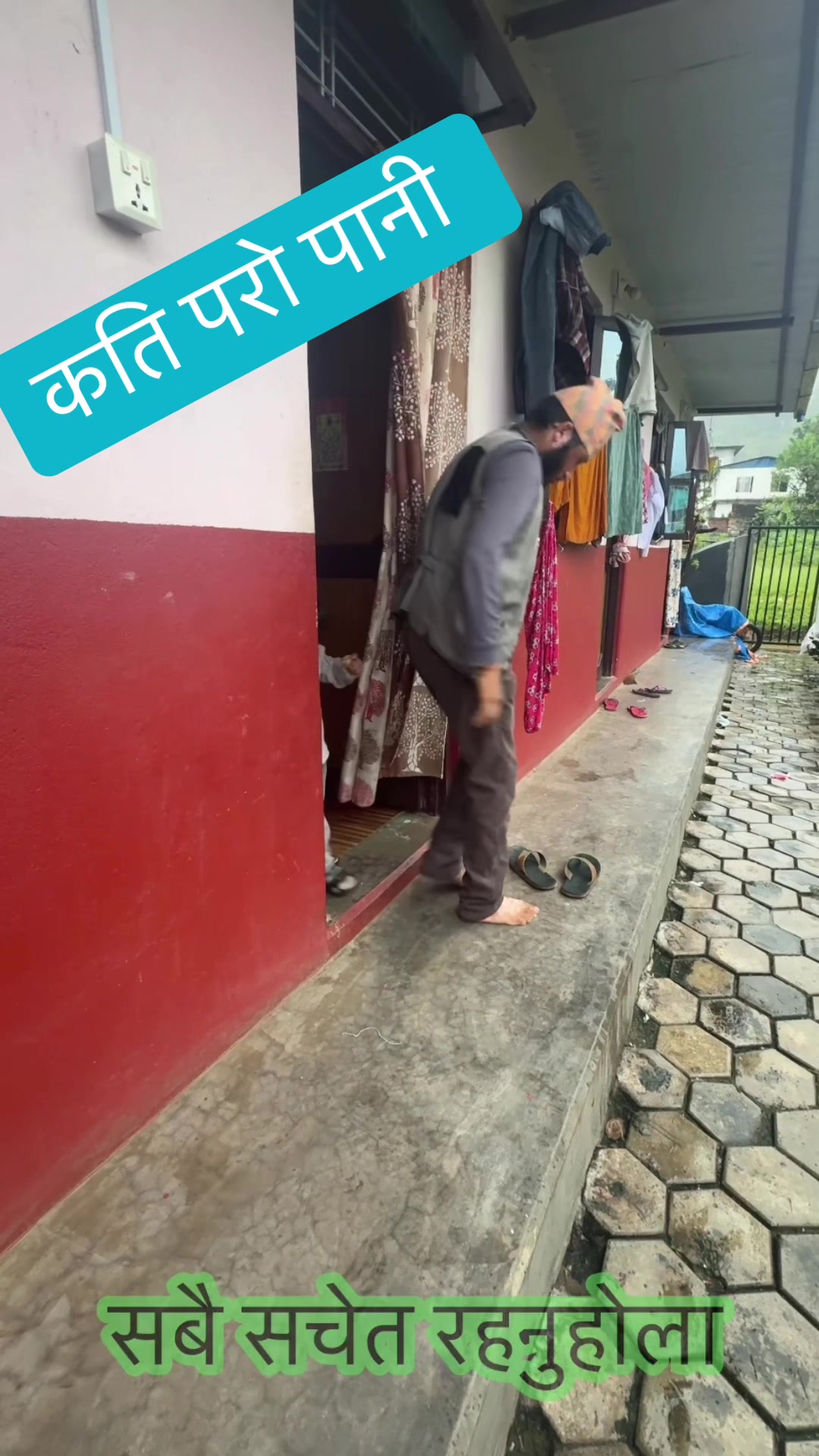 @सुमन सेन्चुरी चोसेकाका🇳🇵🇰🇷