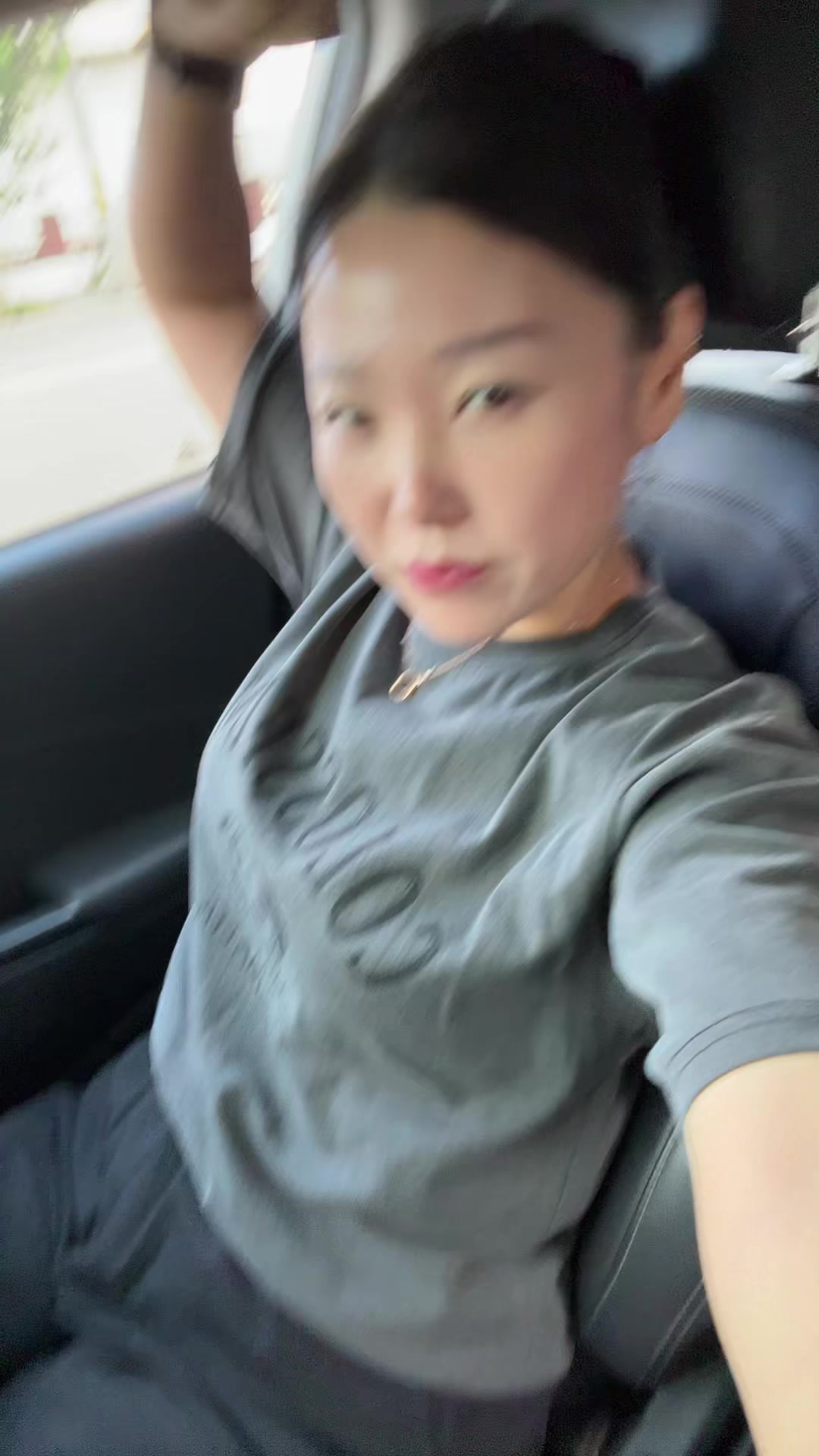 @아줌마