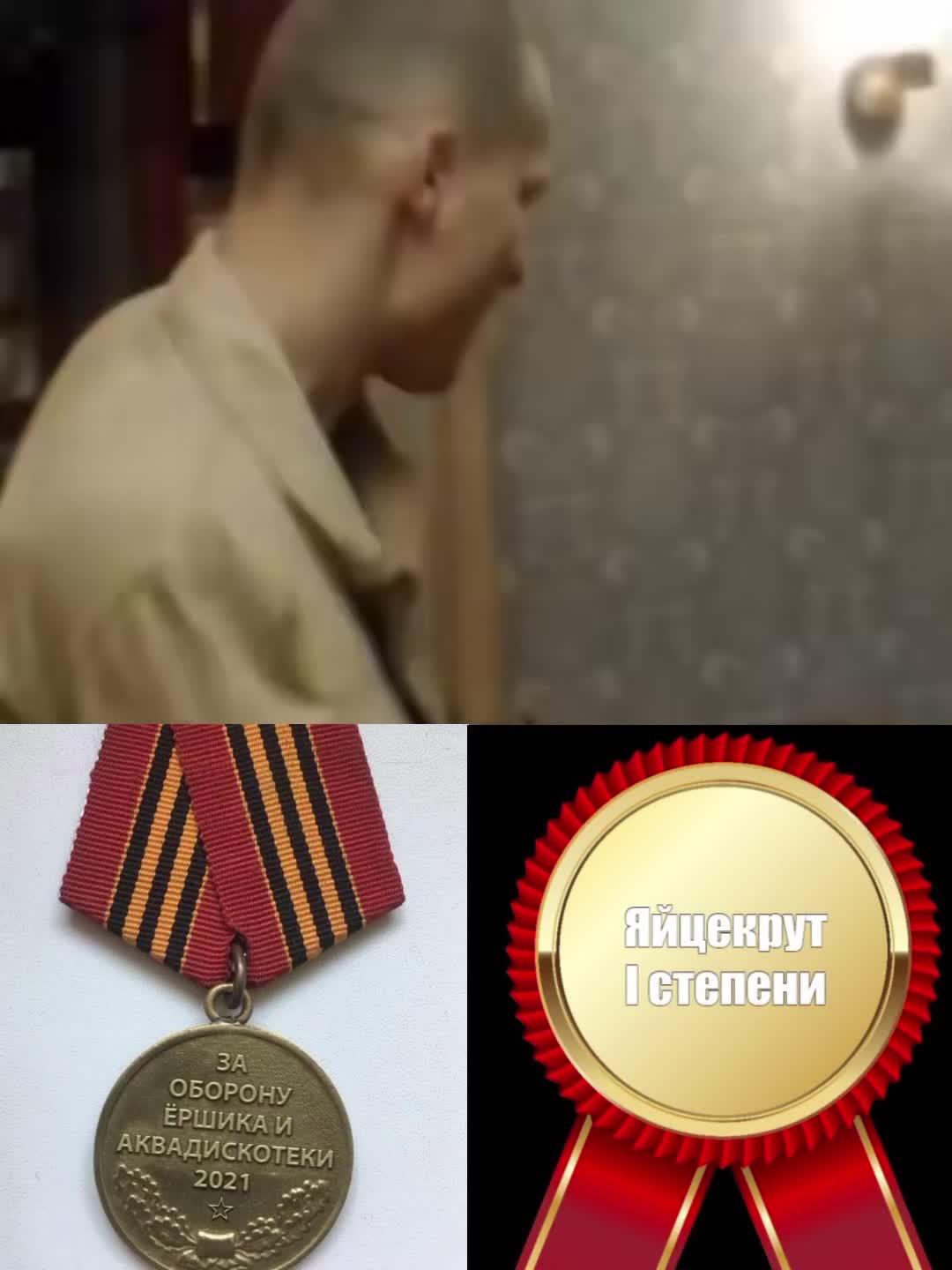 @чюпеп
