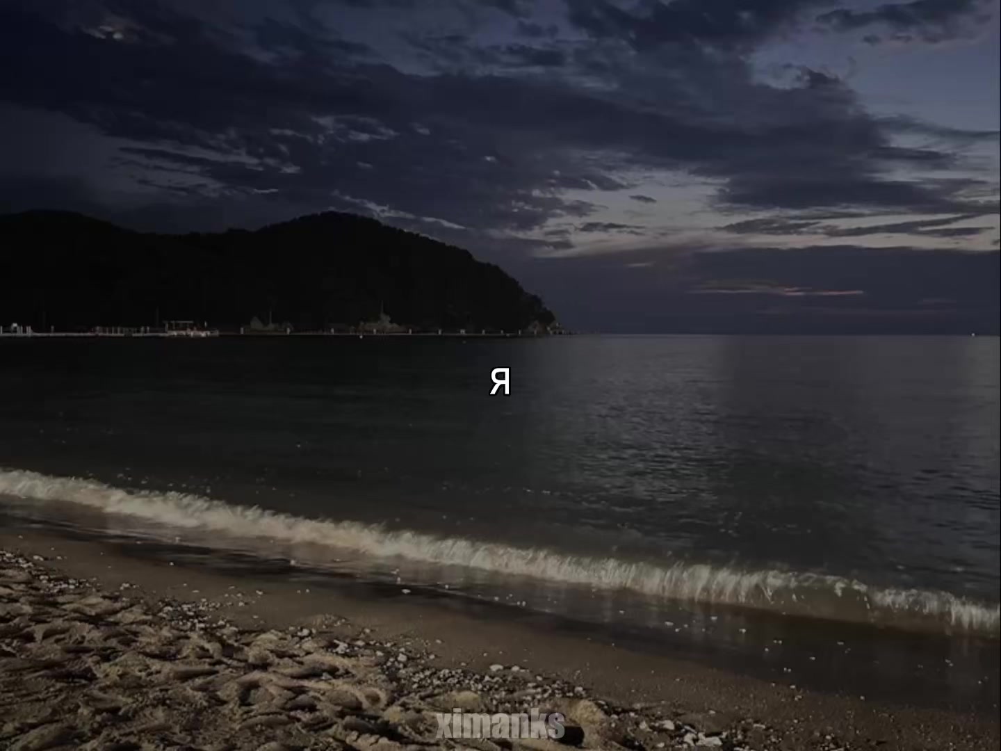 @музыка для липсингов🎧🥱