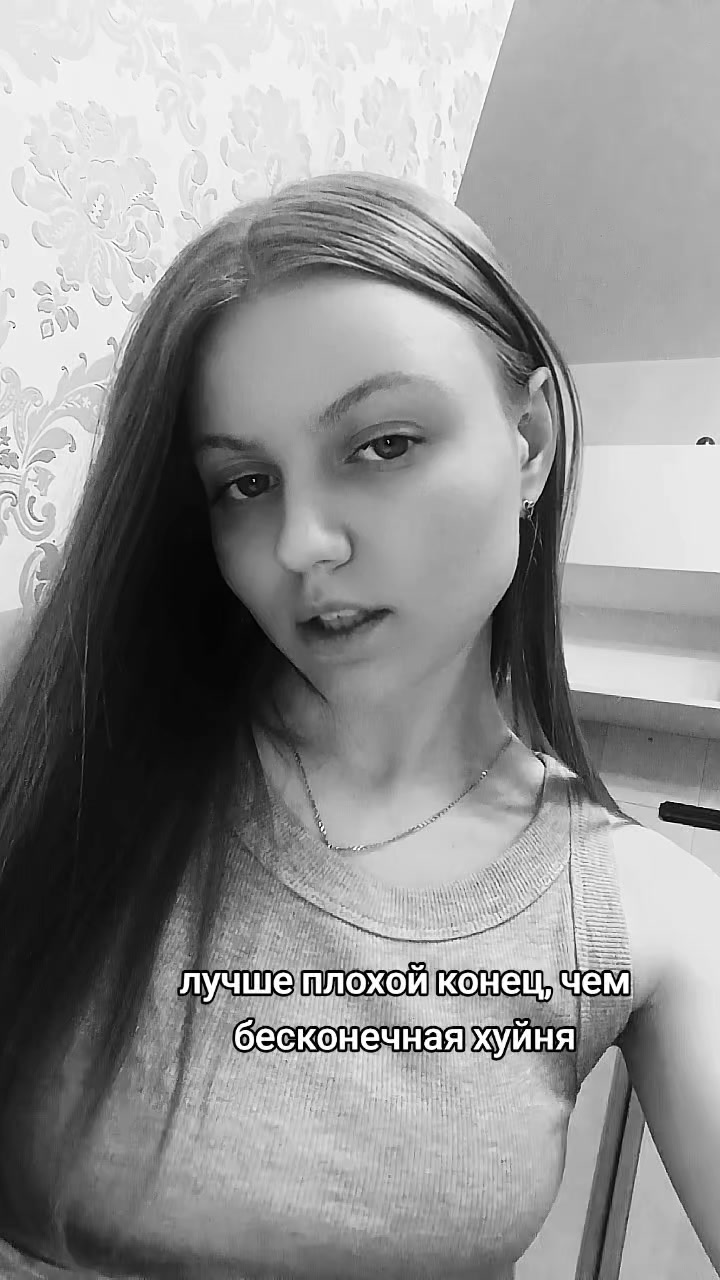 @Im_Margarita_M😈