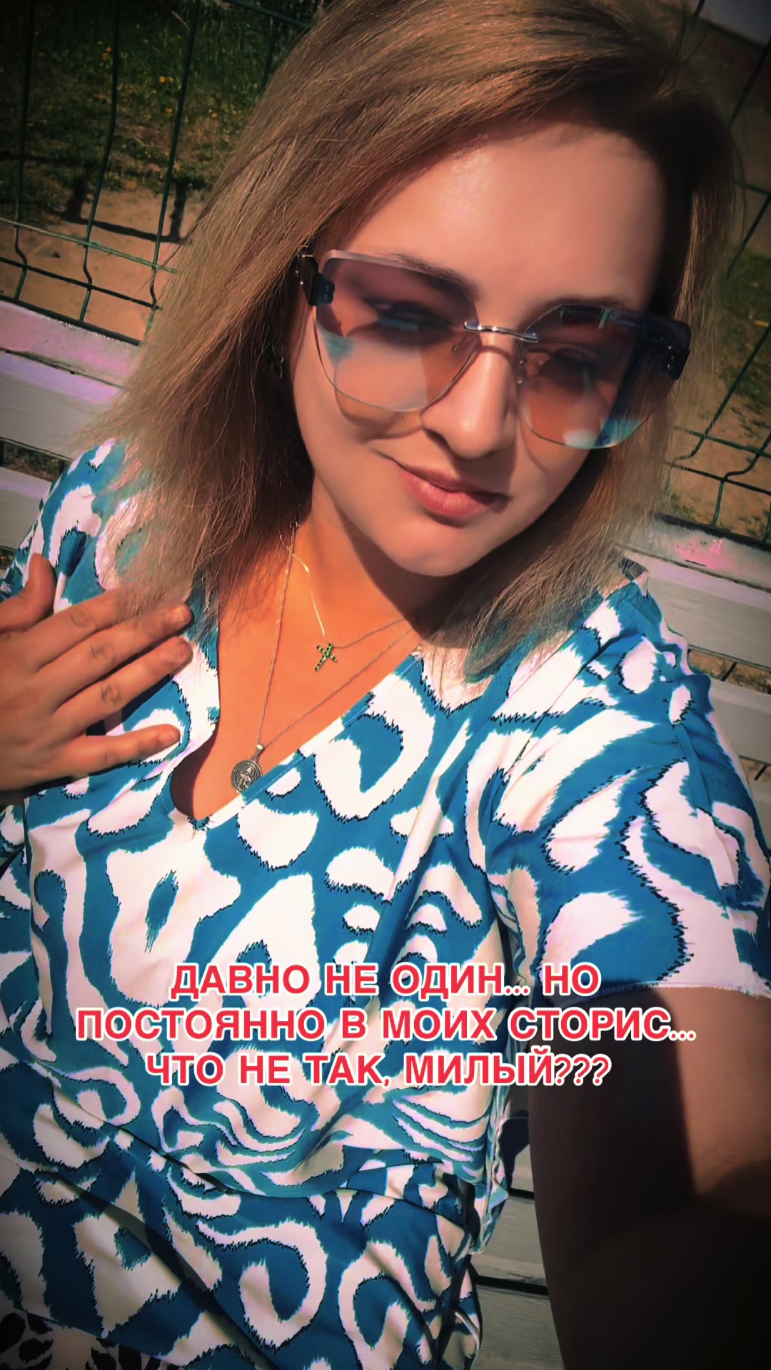 @ОЛЕЧКА РОМАНОВА
