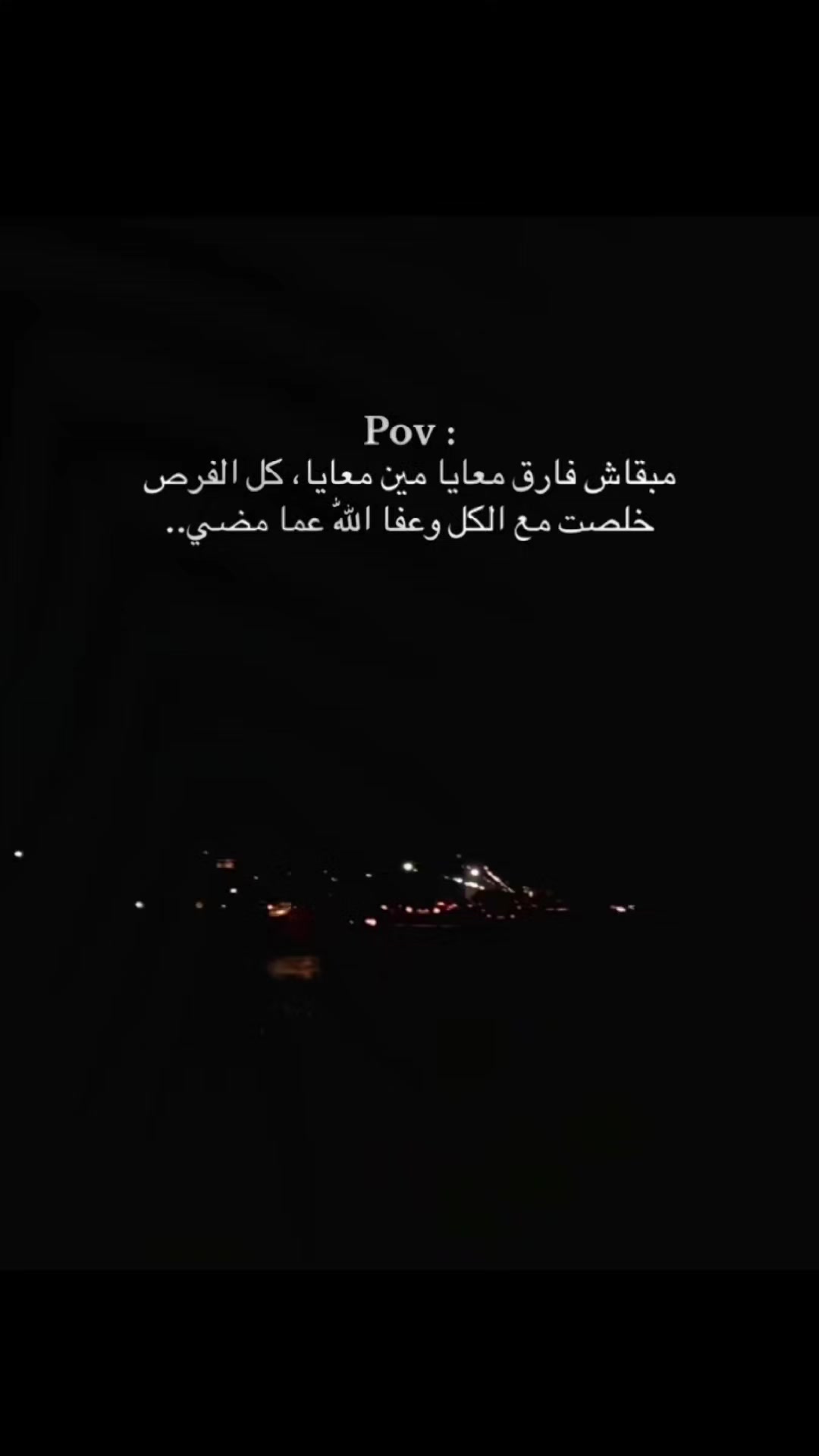 @Amr Salem 505