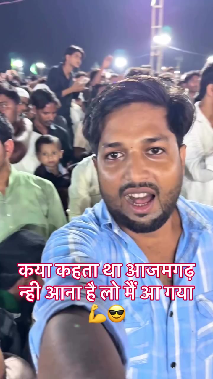 @Asaduddin Owaisi