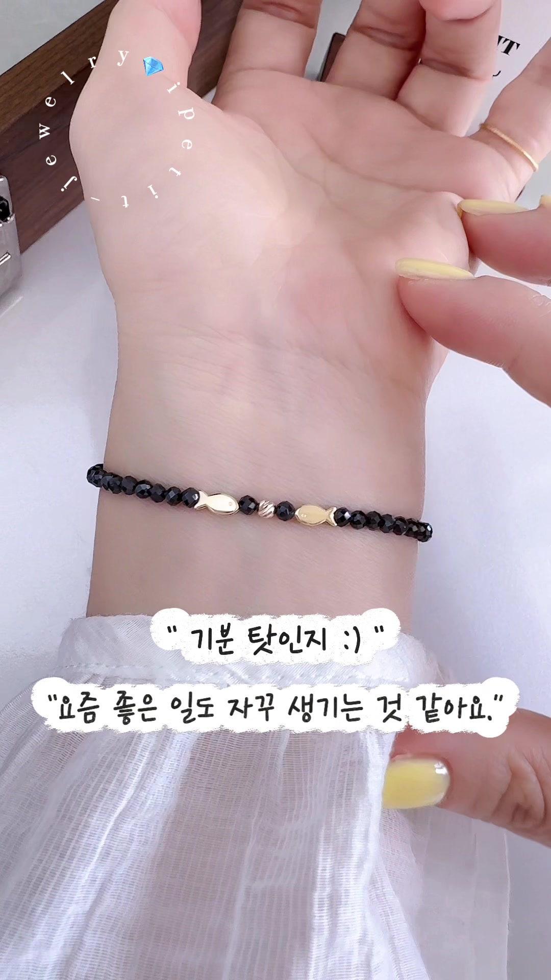 @아이쁘띠