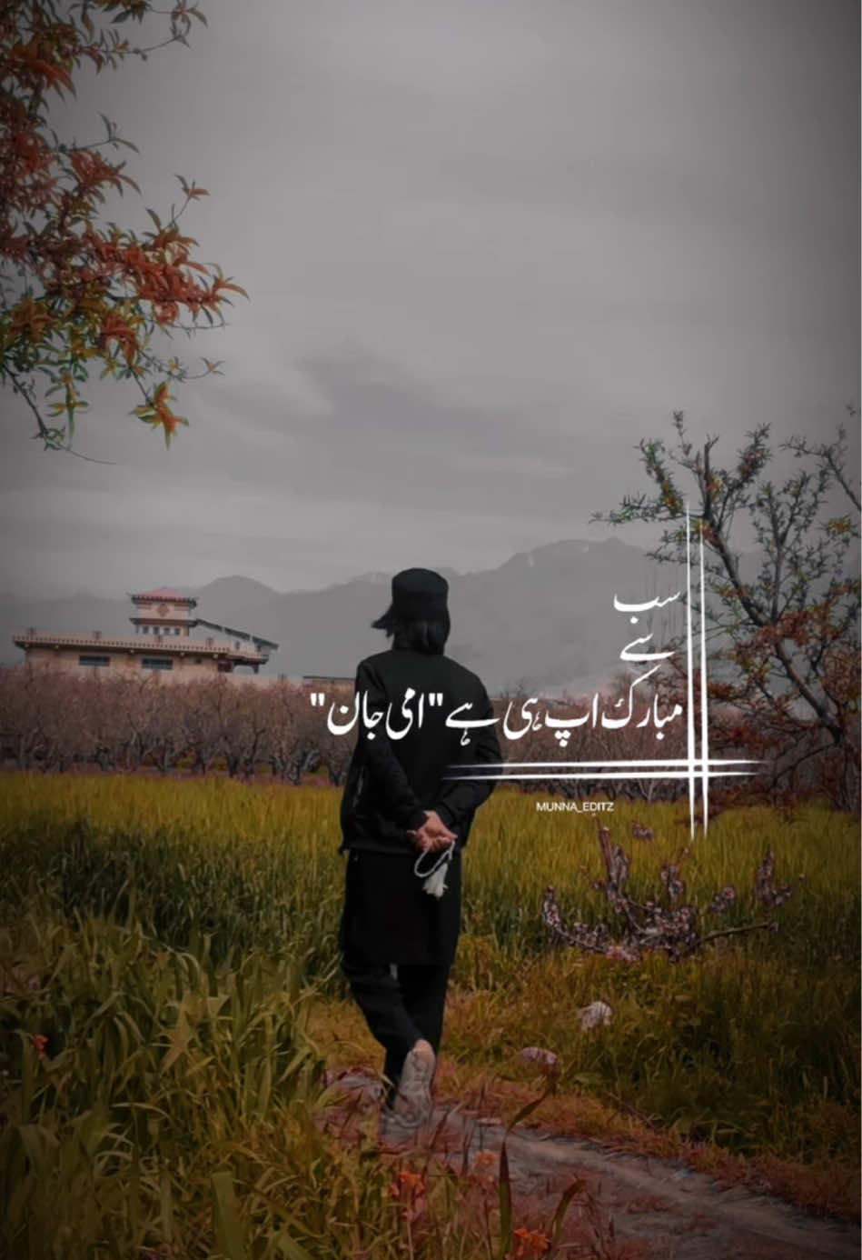 @𝙕𝙖𝙞𝙙 𝙓 𝙈𝙪𝙣𝙉𝙖