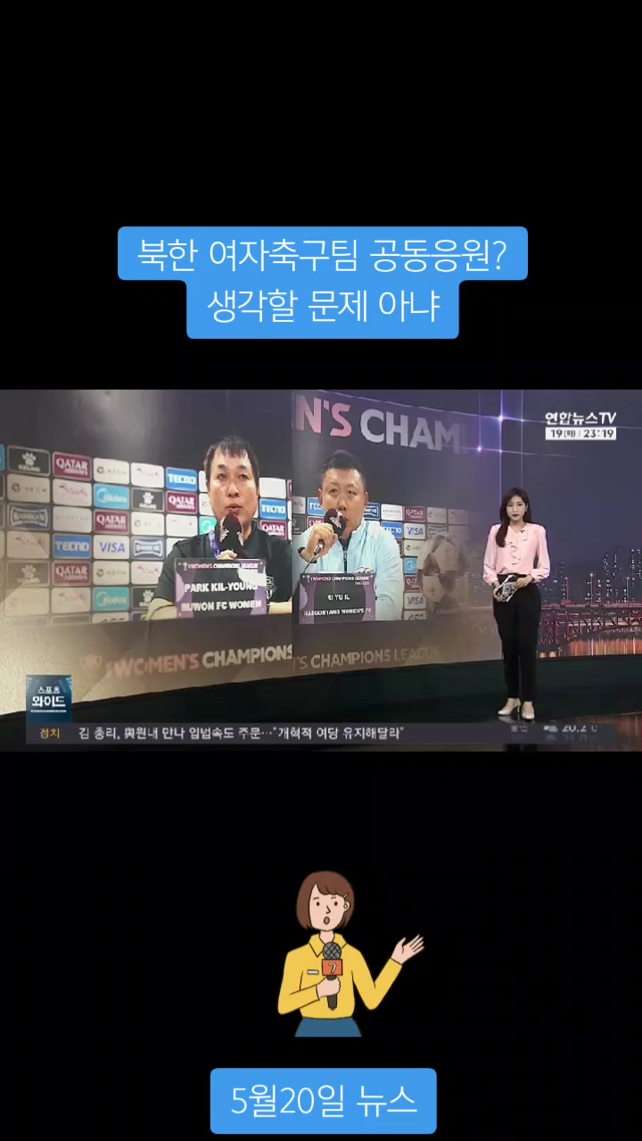 @버티 트라잉