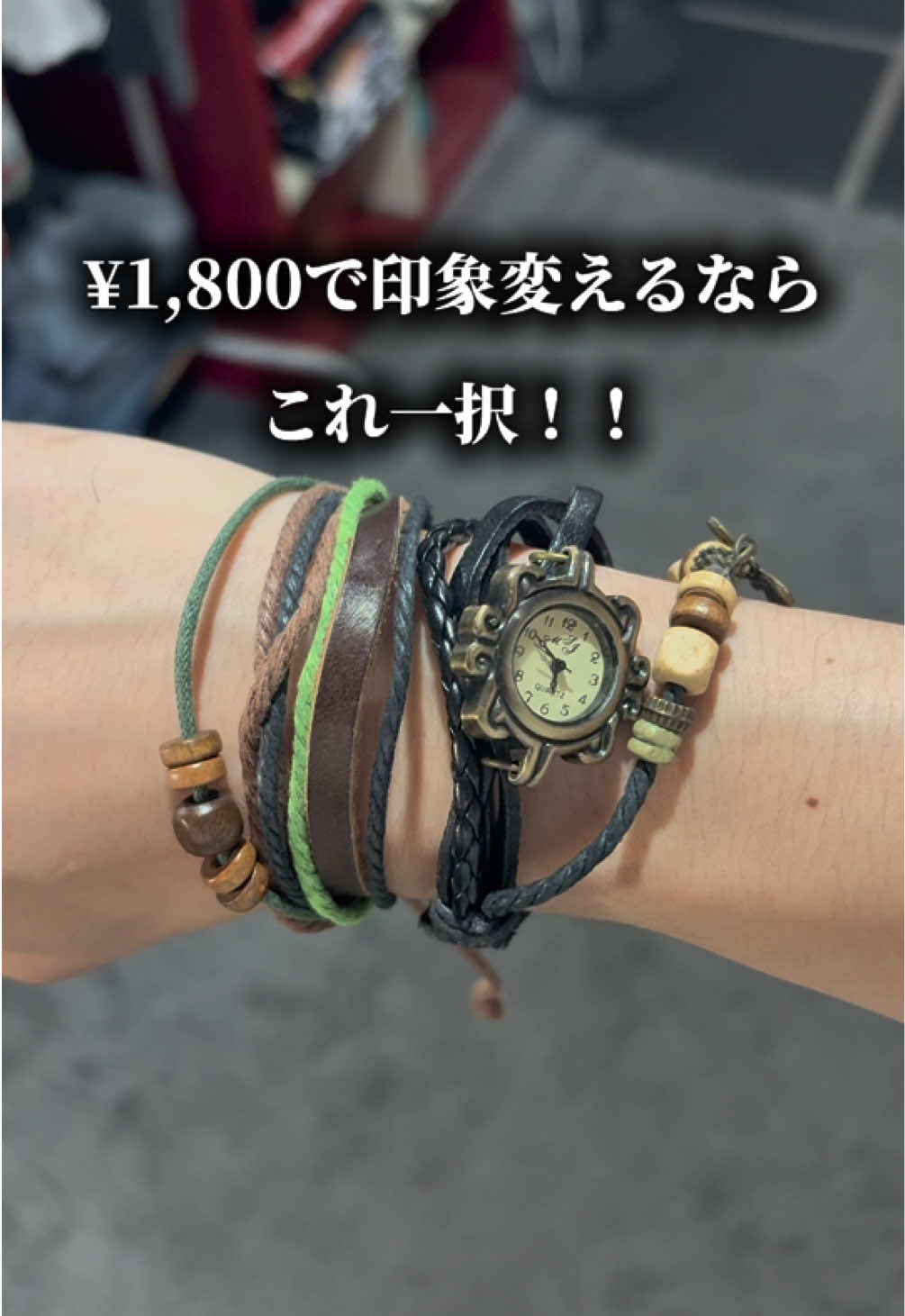 @リョウチャン