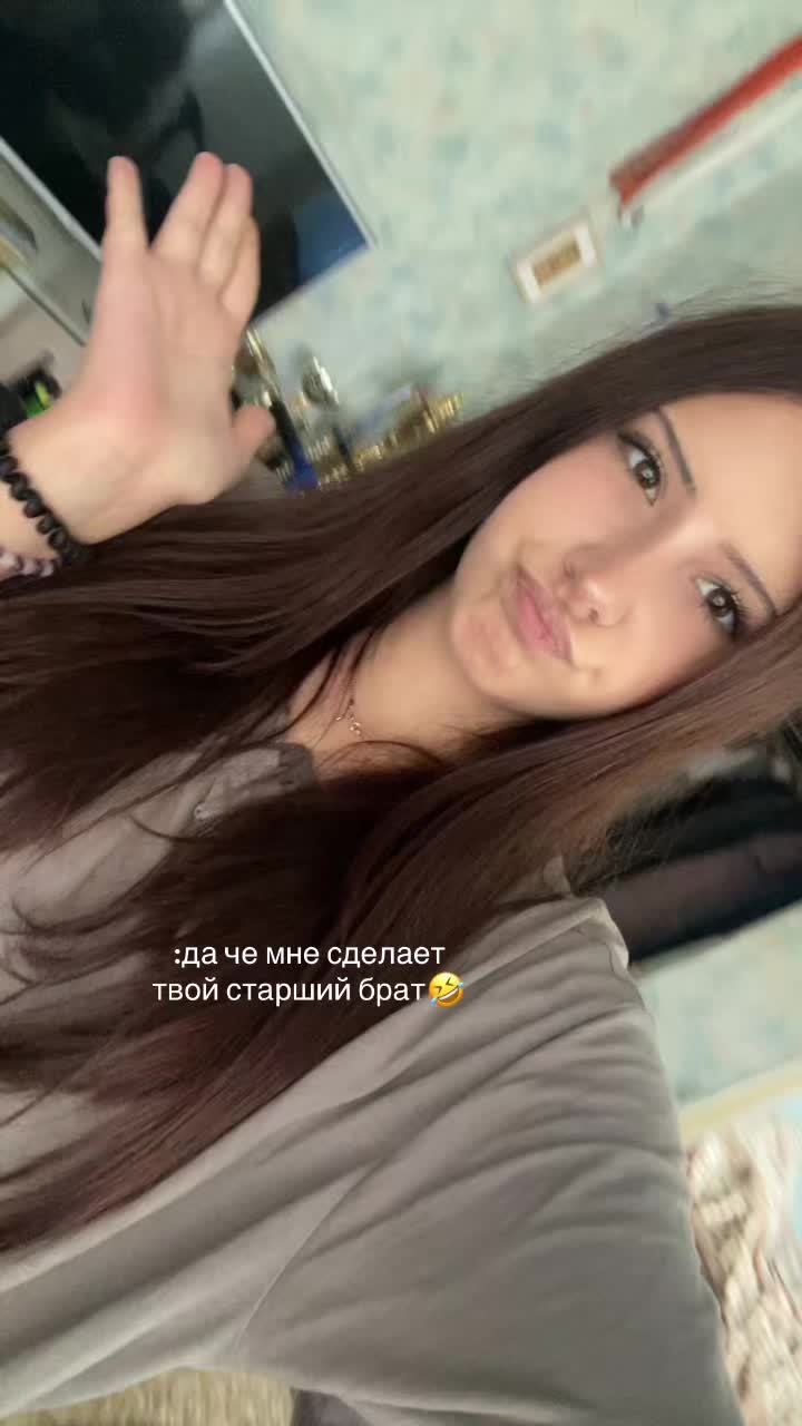 @nemerovaxx
