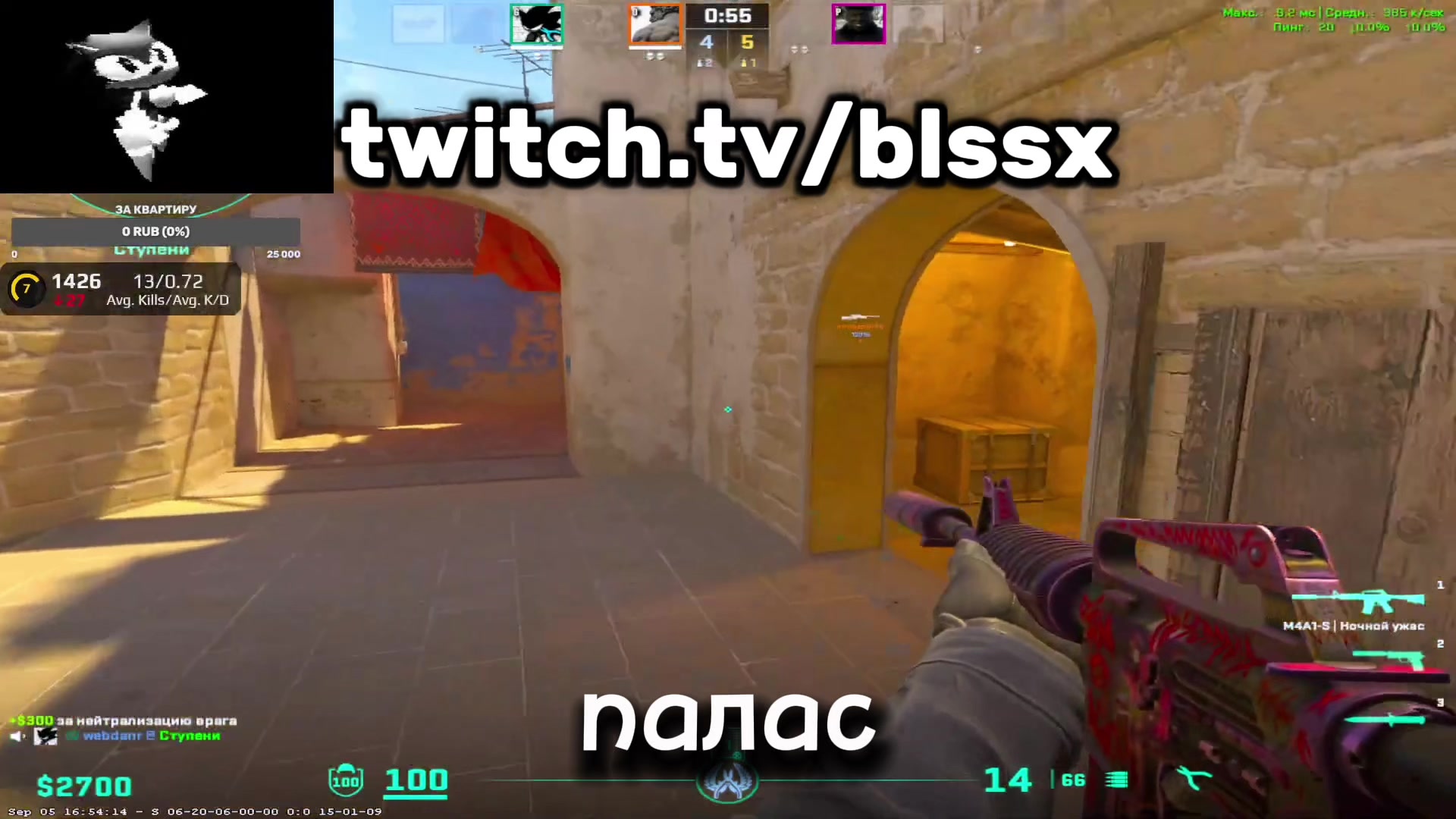 @blsx5rp