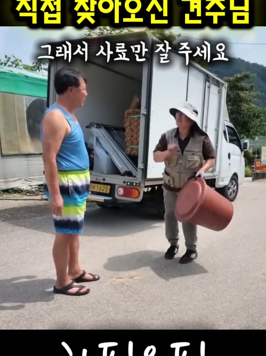 @하필유필