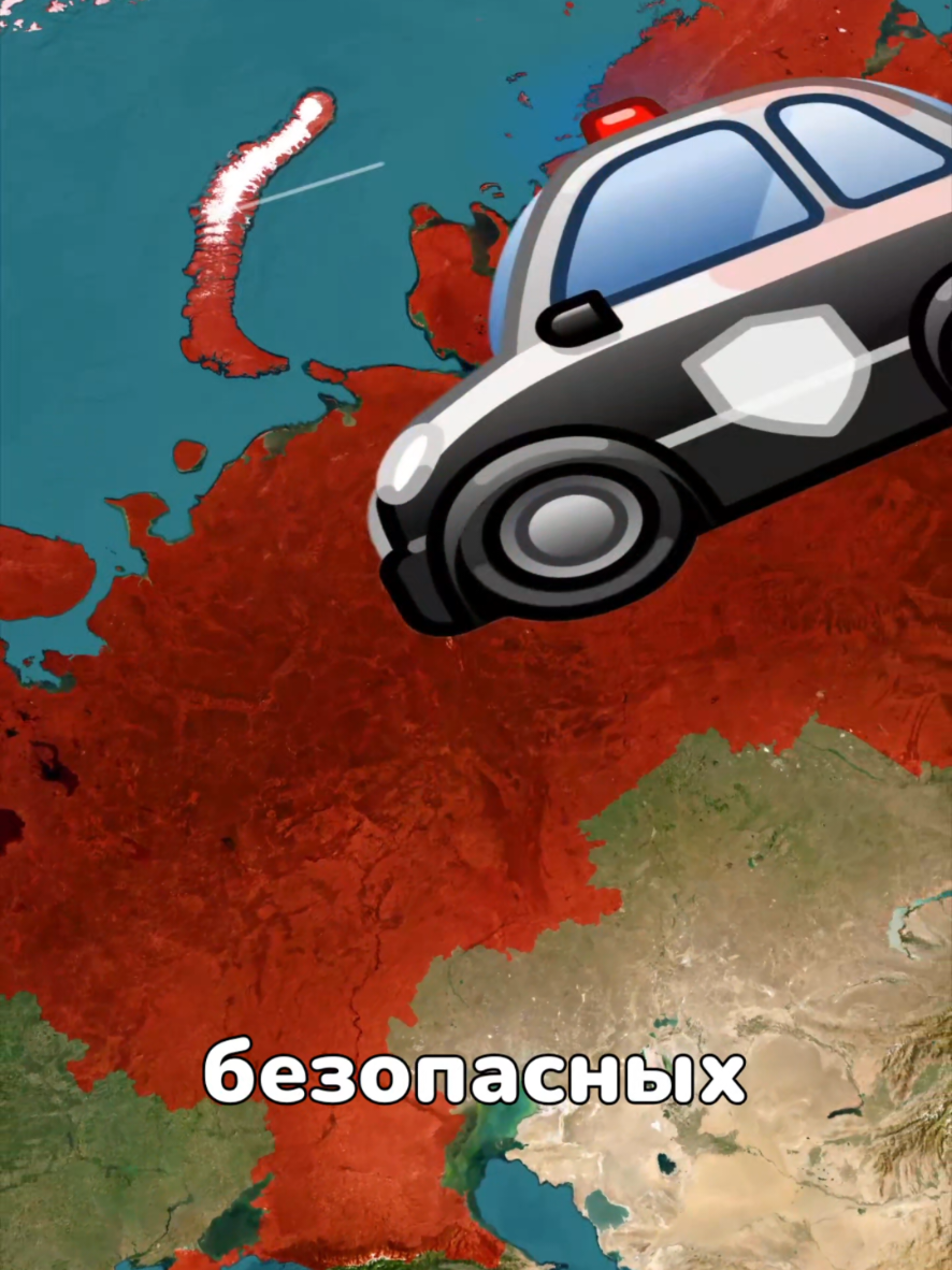 @Министерство Фактов