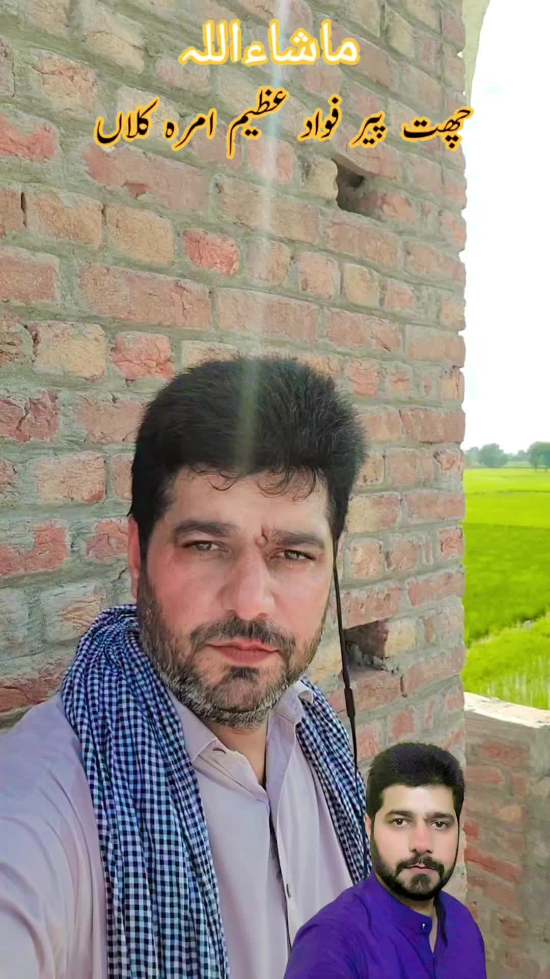 @amrakalan5