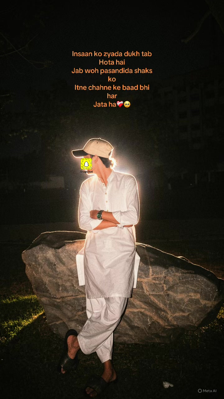 @ع👾