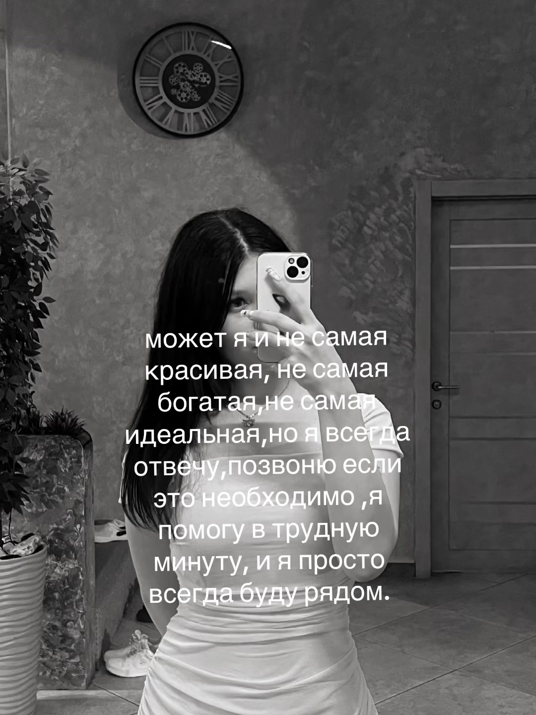 @saxarok_1824