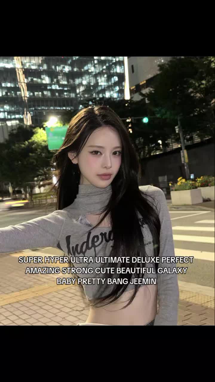 @memine